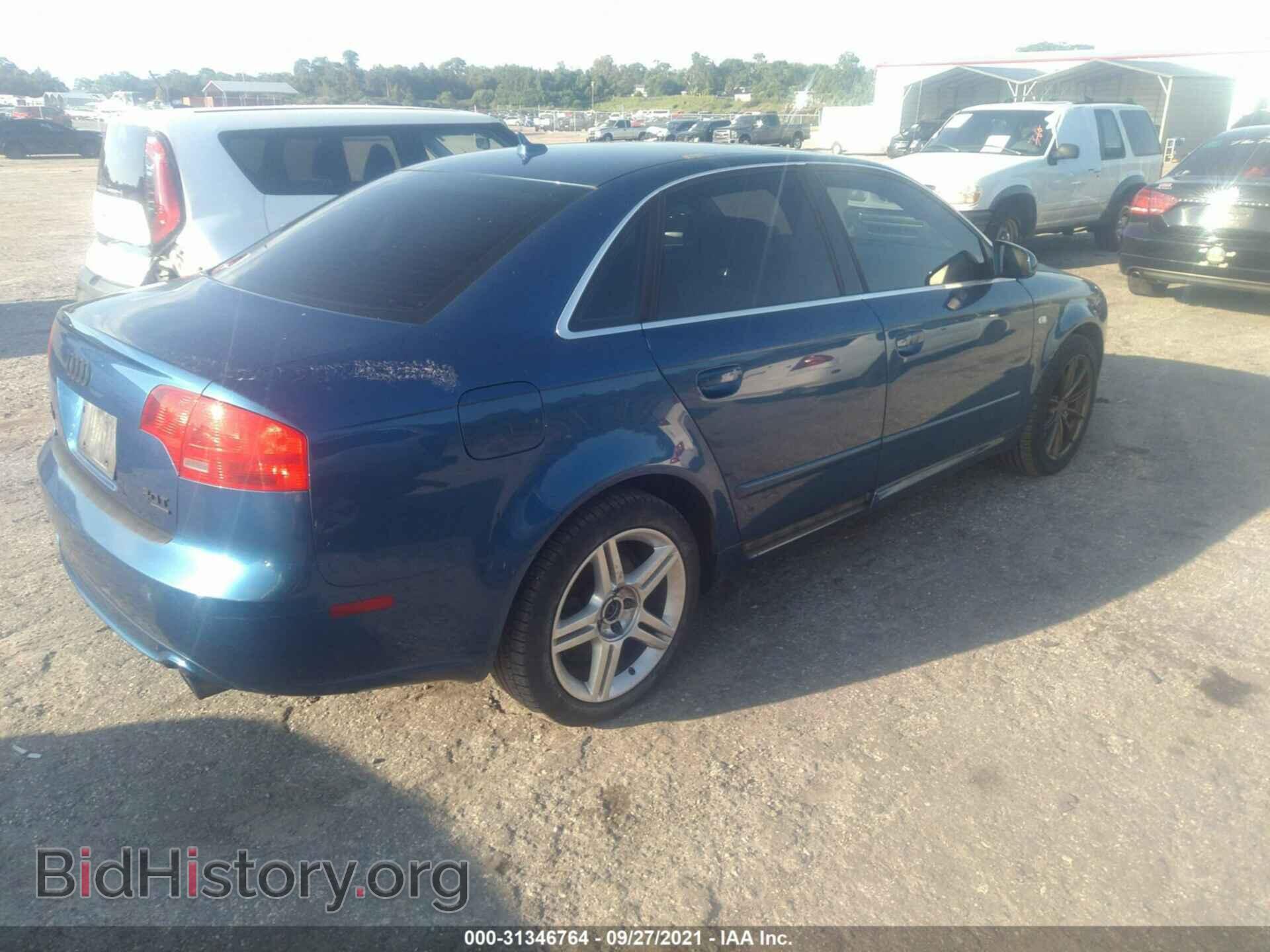 2008 AUDI A4 - VIN: WAUDF78E08A064485 - Фото 4