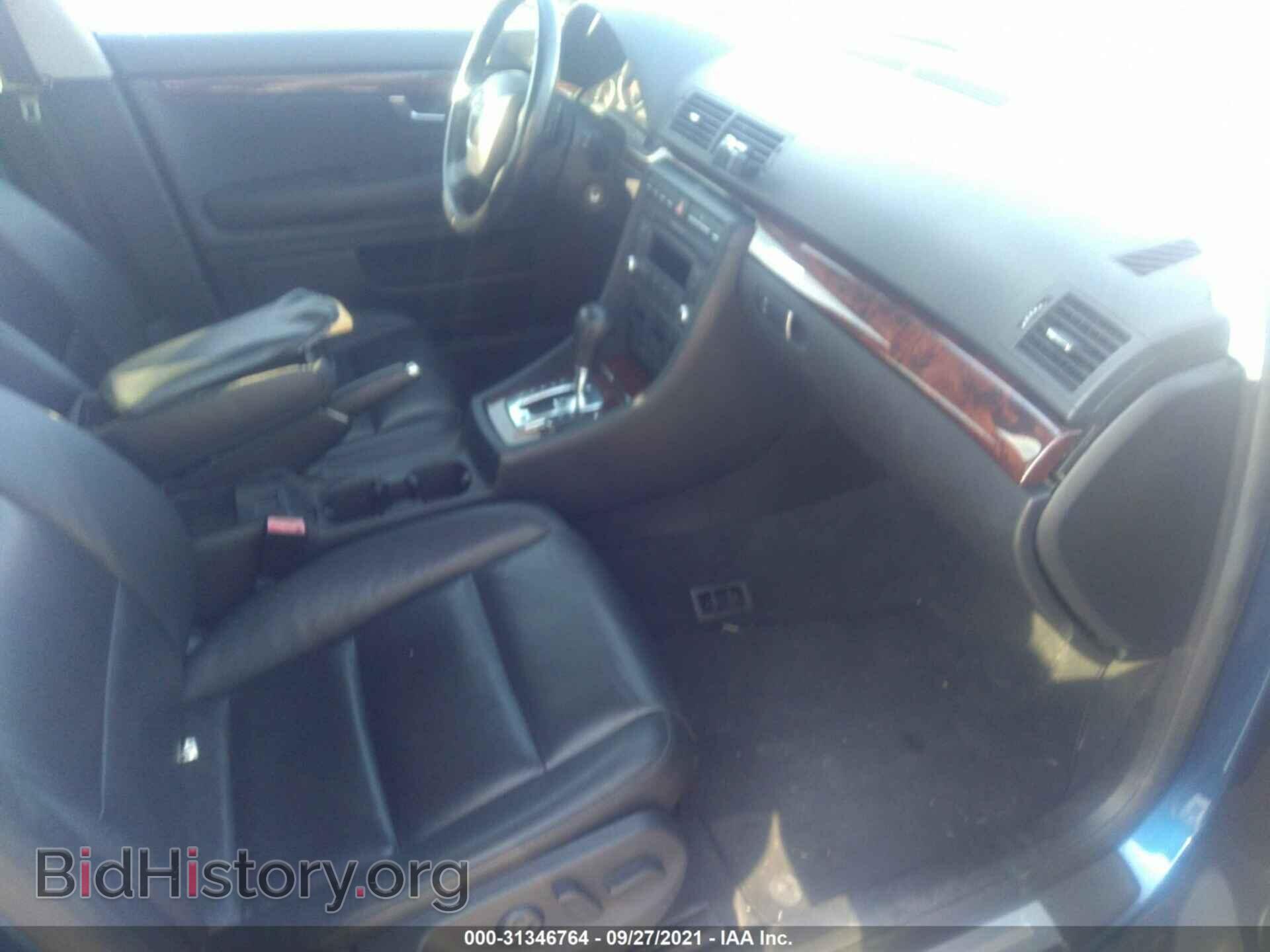 2008 AUDI A4 - VIN: WAUDF78E08A064485 - Фото 5