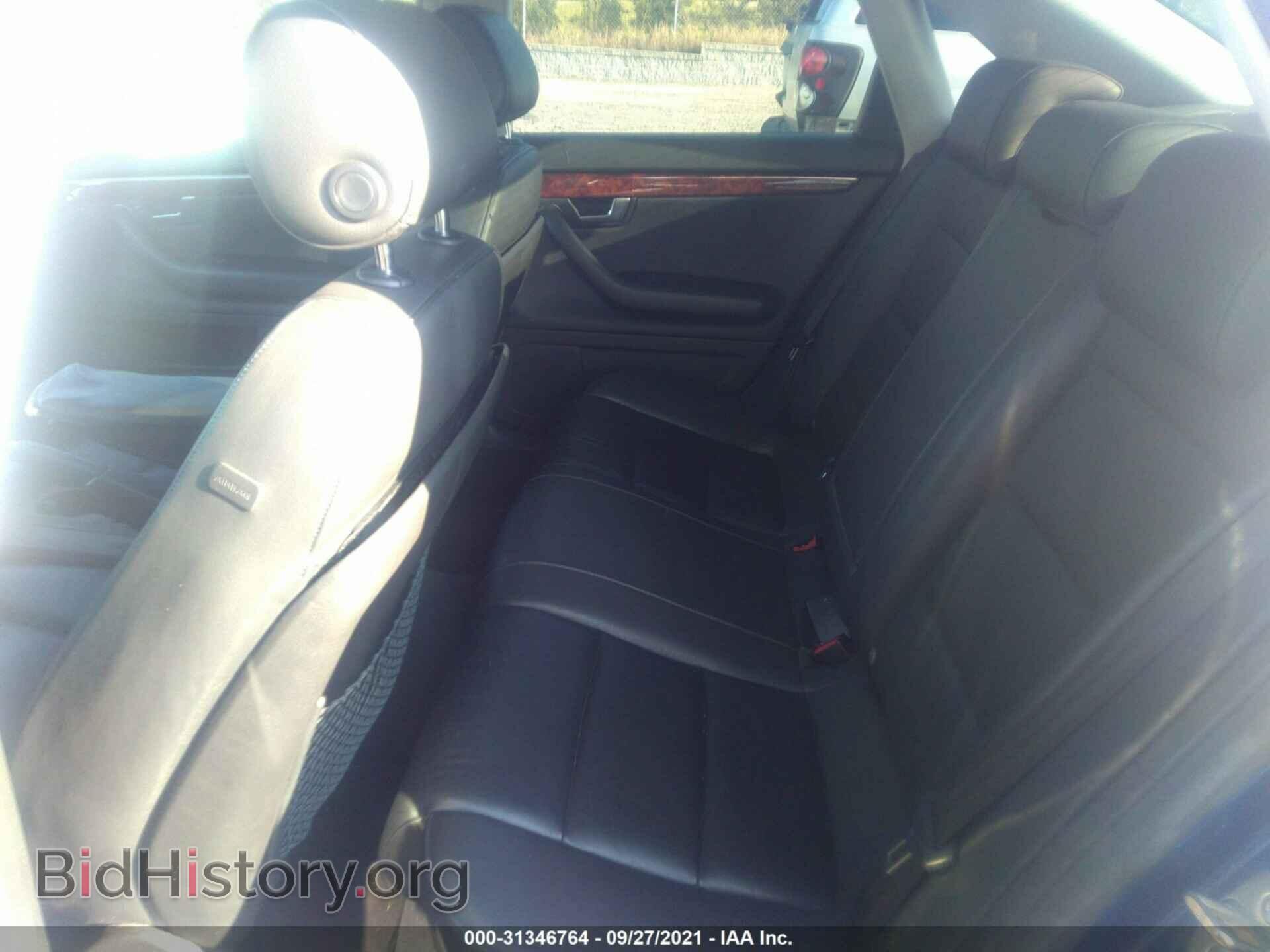 2008 AUDI A4 - VIN: WAUDF78E08A064485 - Фото 8