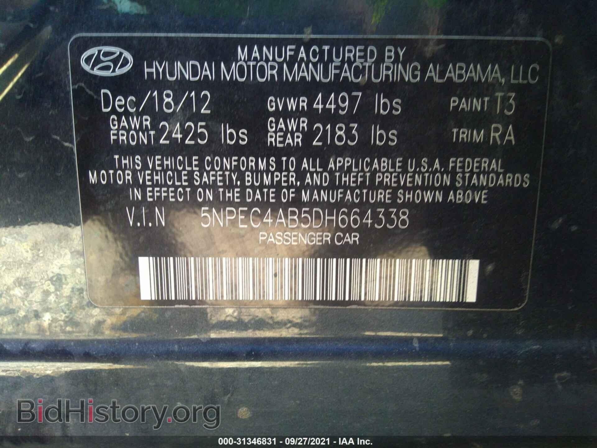 2013 HYUNDAI SONATA - VIN: 5NPEC4AB5DH664338 - Фото 9