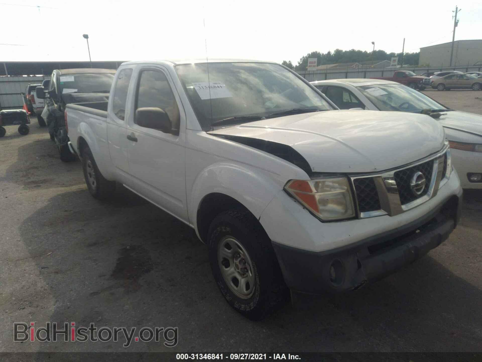 Фотография 1N6BD06T37C437155 - NISSAN FRONTIER 2007