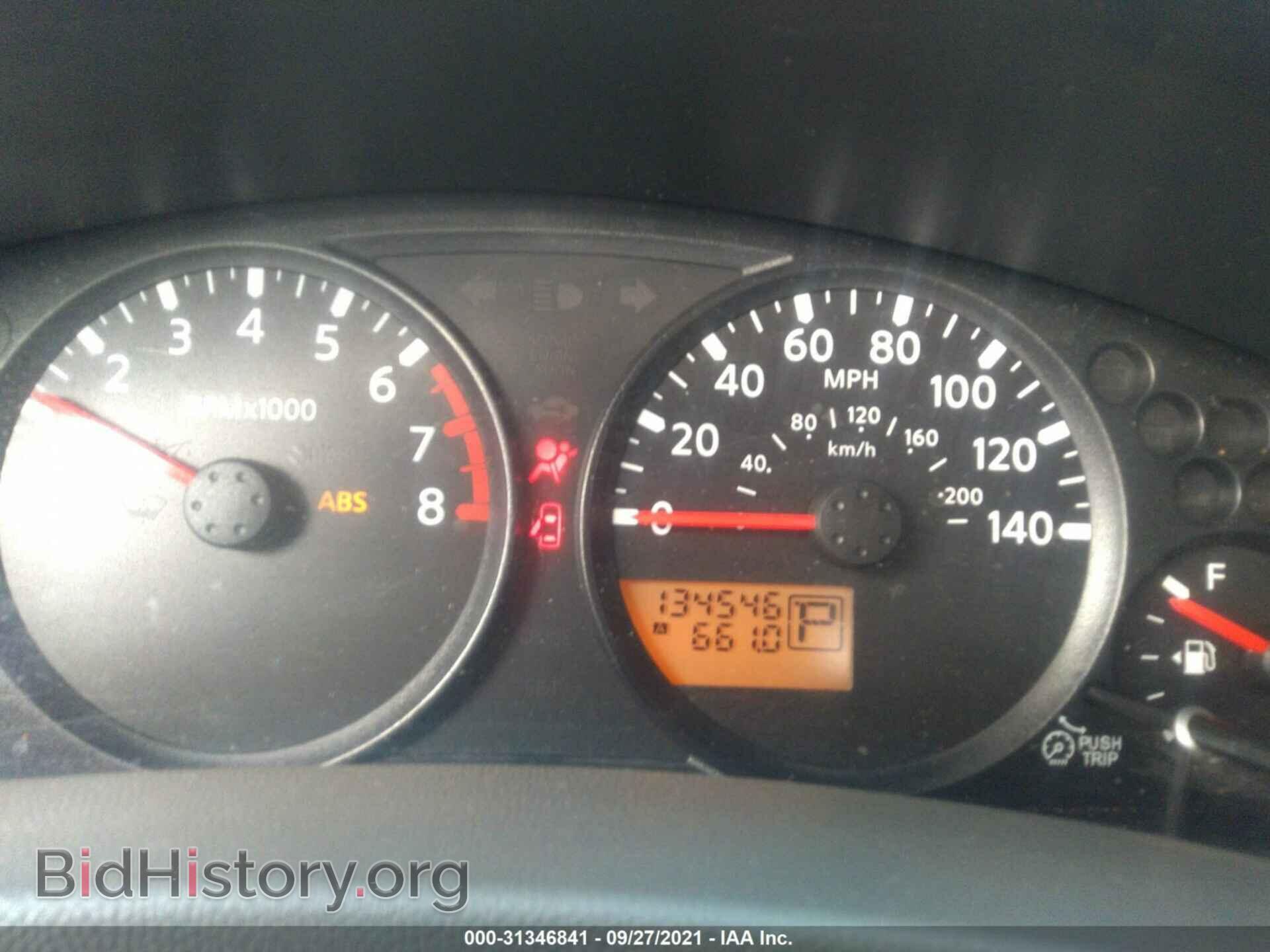 2007 NISSAN FRONTIER - VIN: 1N6BD06T37C437155 - Фото 7