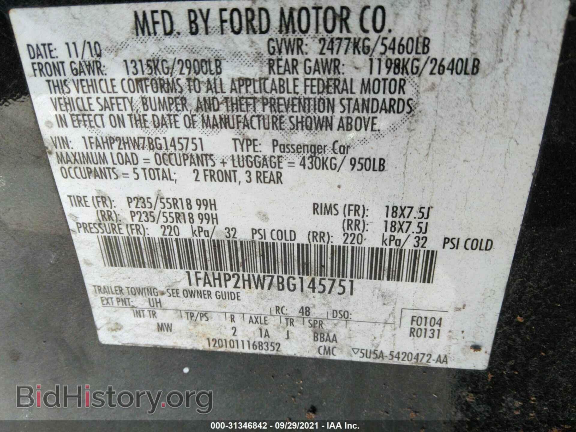2011 FORD TAURUS - VIN: 1FAHP2HW7BG145751 - Photo 9