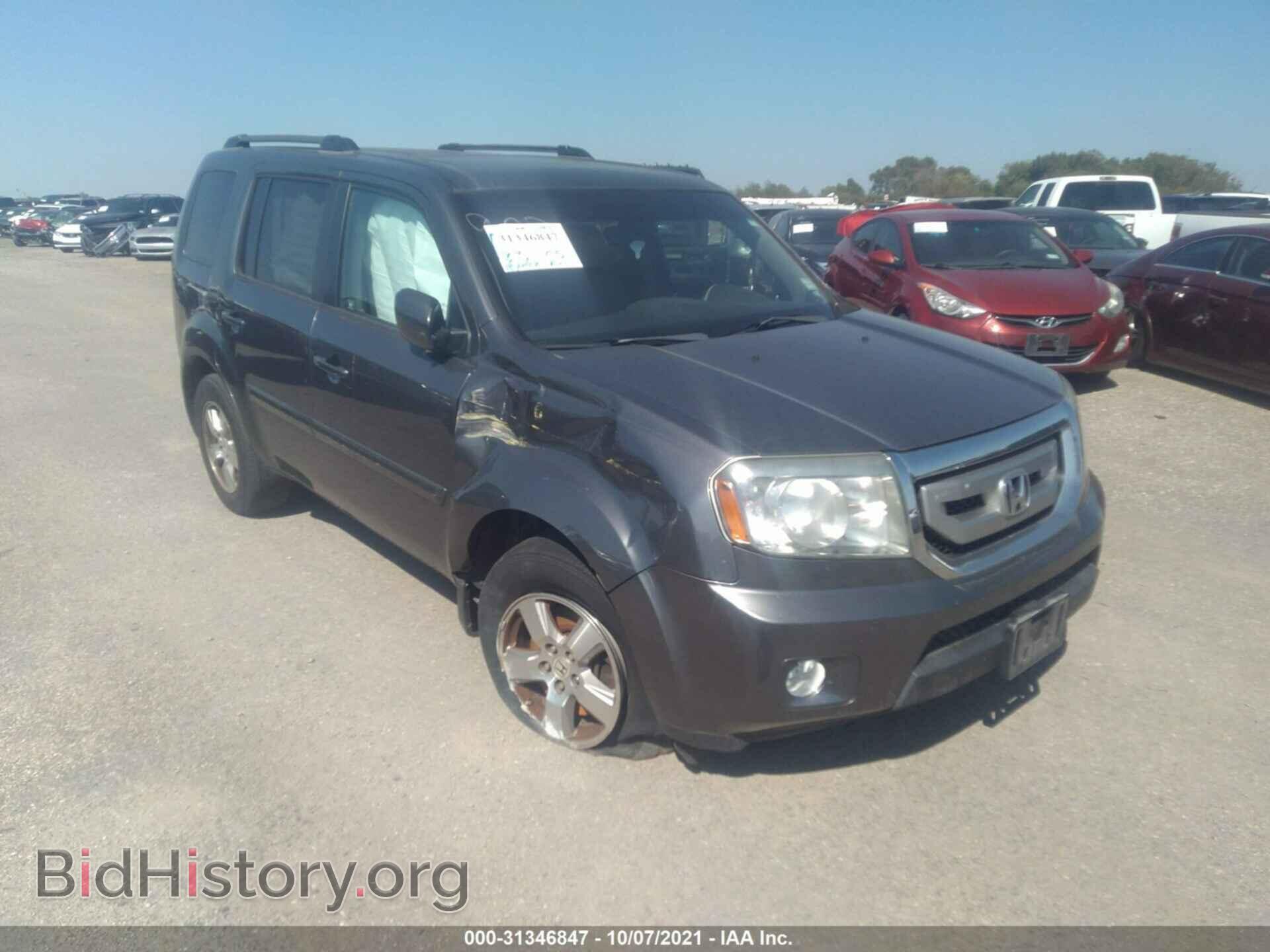 Фотография 5FNYF3H69BB052209 - HONDA PILOT 2011