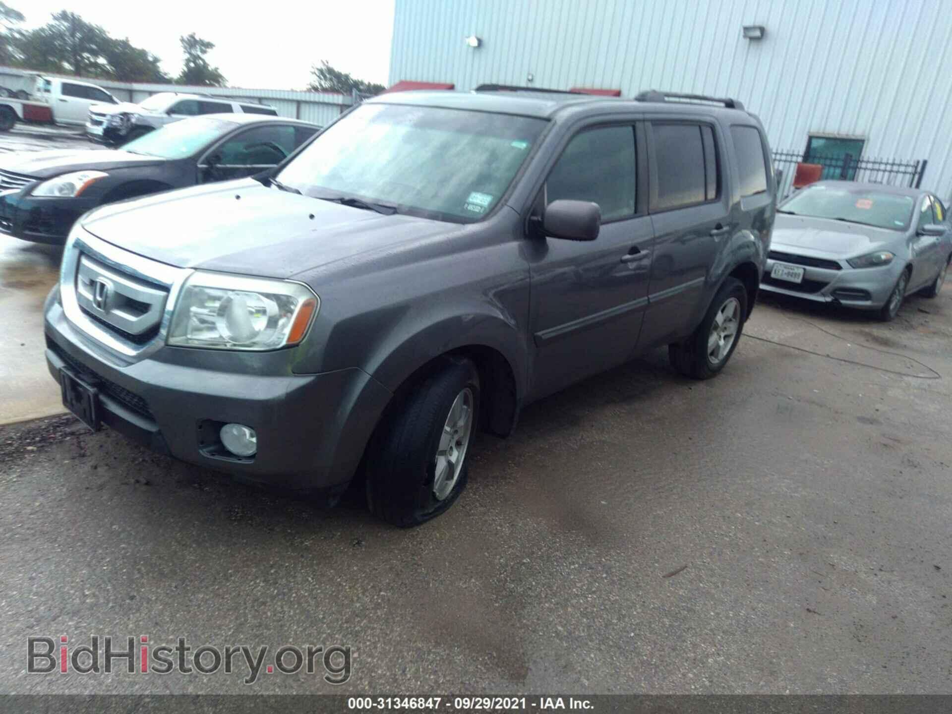 2011 HONDA PILOT - VIN: 5FNYF3H69BB052209 - Фото 2