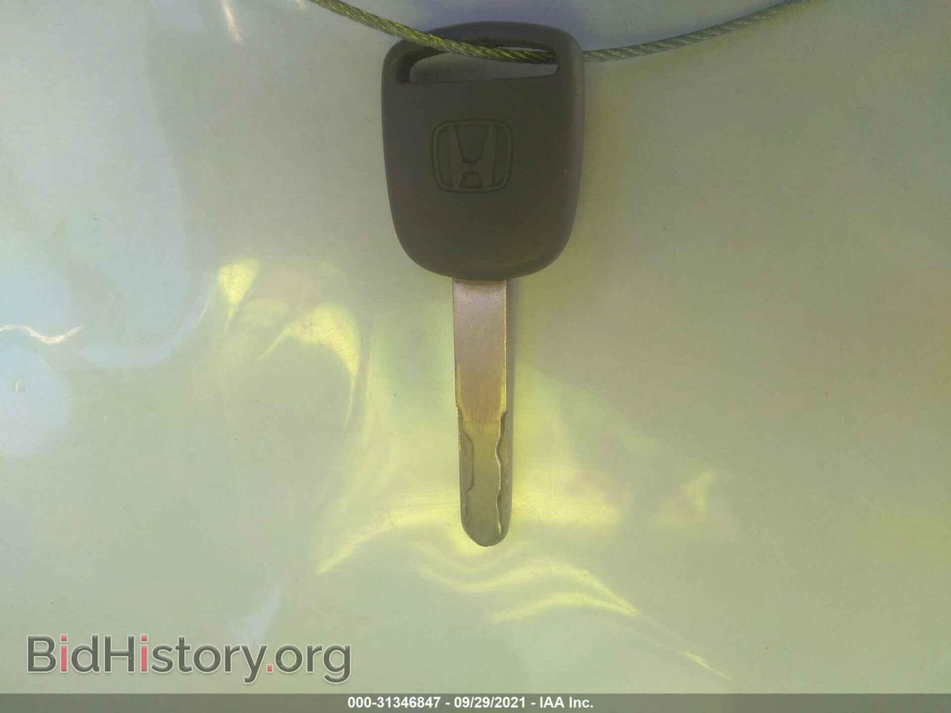 2011 HONDA PILOT - VIN: 5FNYF3H69BB052209 - Фото 11