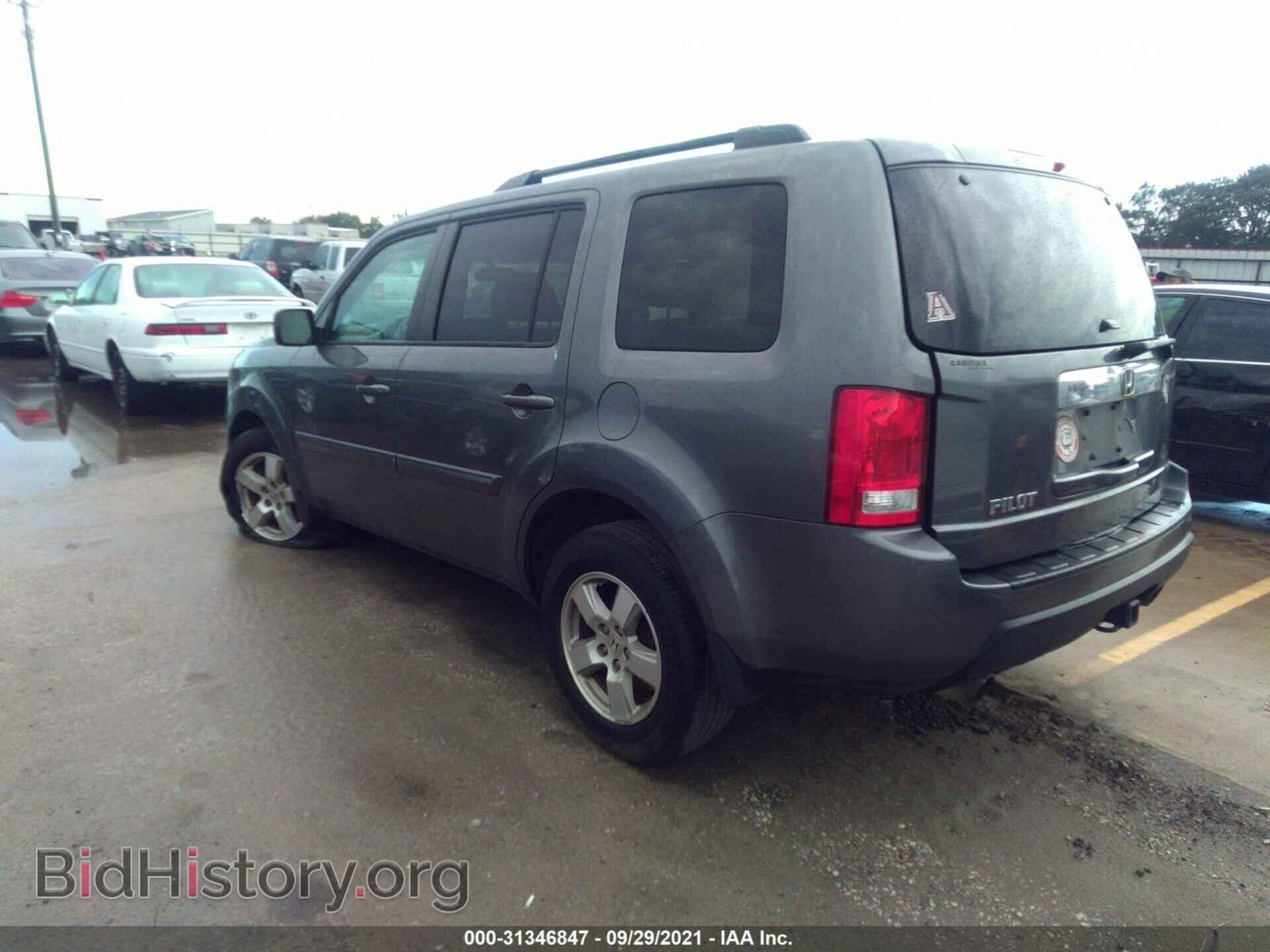 2011 HONDA PILOT - VIN: 5FNYF3H69BB052209 - Фото 3
