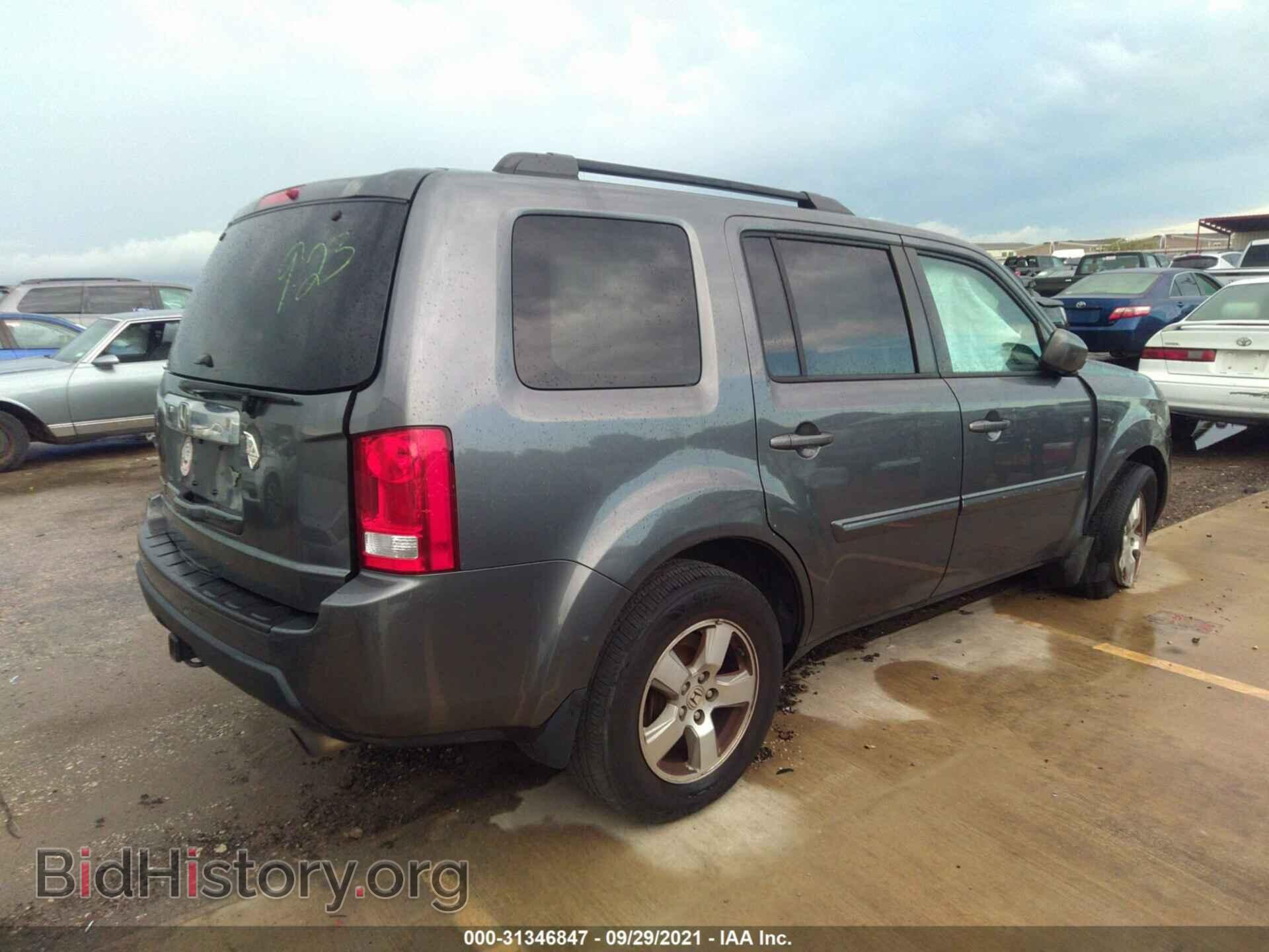 2011 HONDA PILOT - VIN: 5FNYF3H69BB052209 - Фото 4
