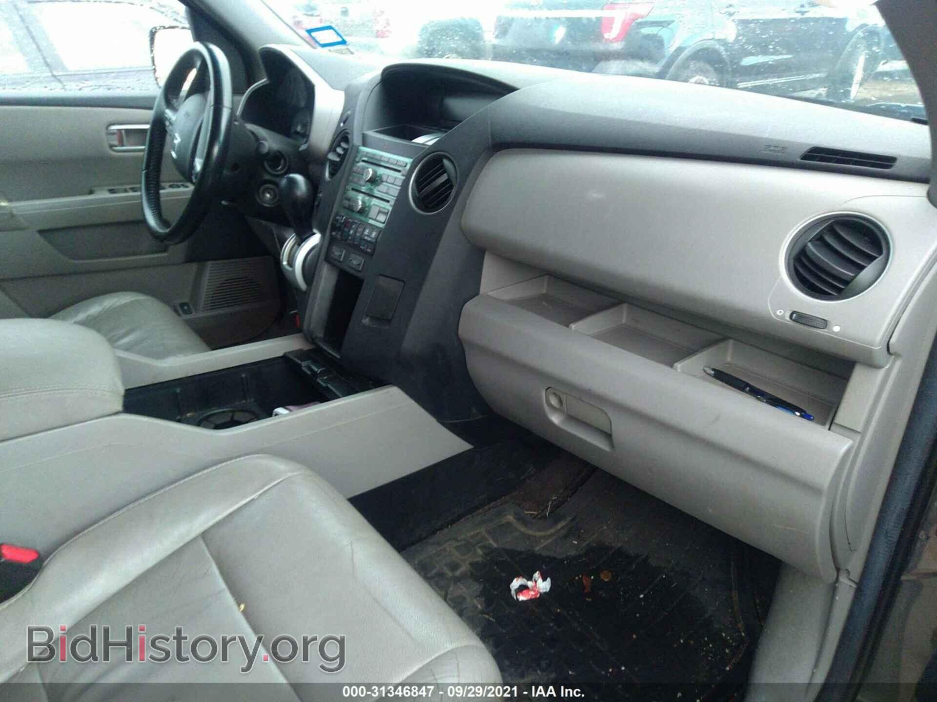 2011 HONDA PILOT - VIN: 5FNYF3H69BB052209 - Фото 5