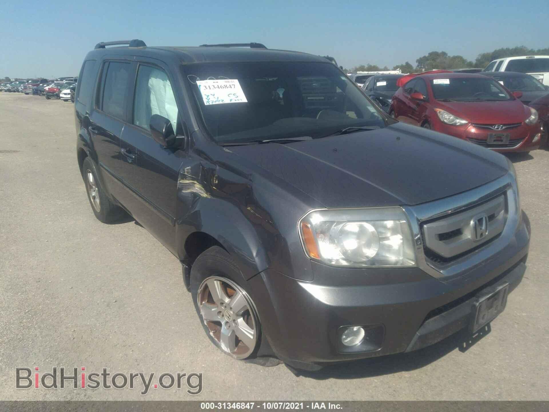 2011 HONDA PILOT - VIN: 5FNYF3H69BB052209 - Фото 6
