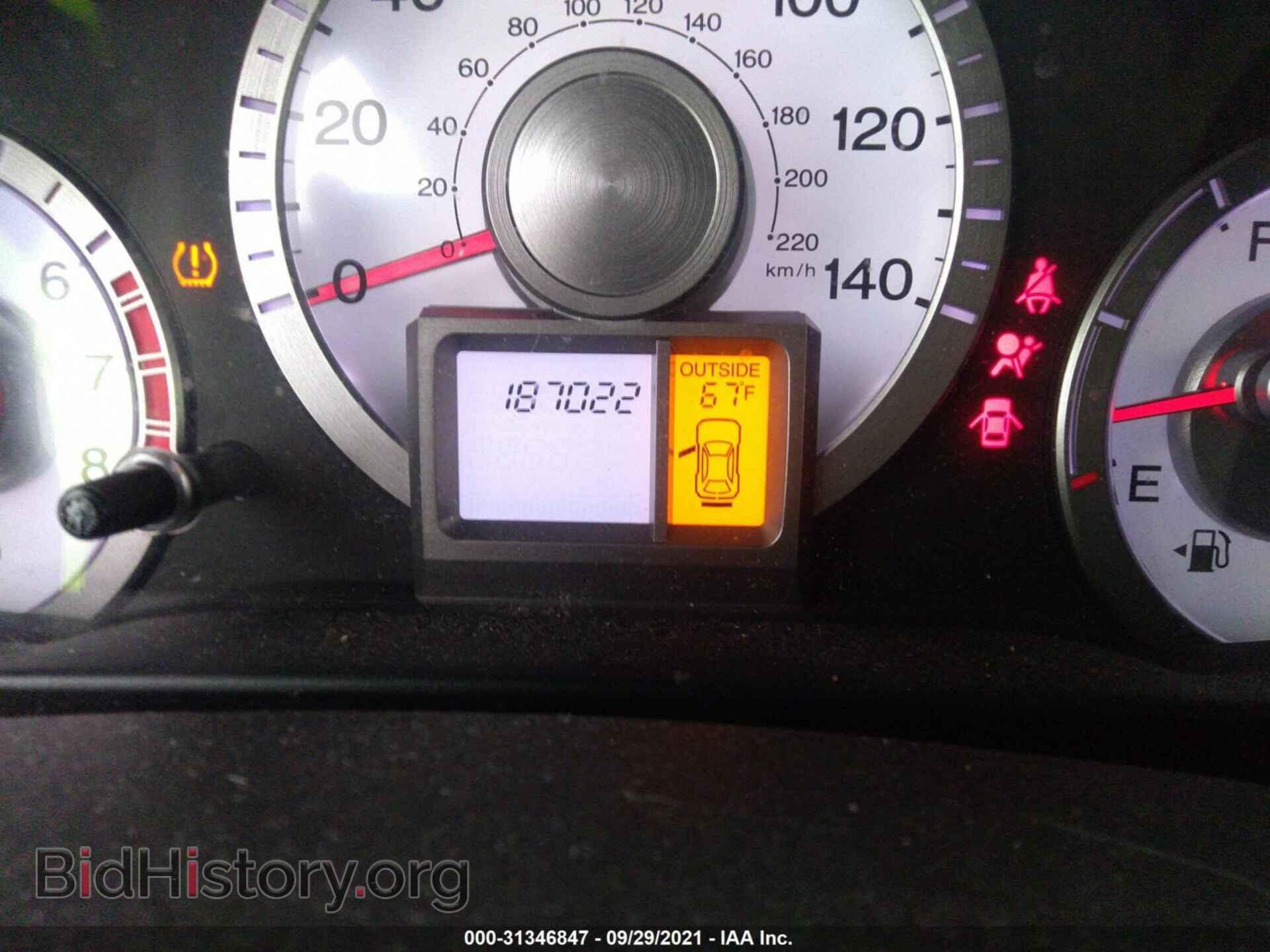 2011 HONDA PILOT - VIN: 5FNYF3H69BB052209 - Фото 7