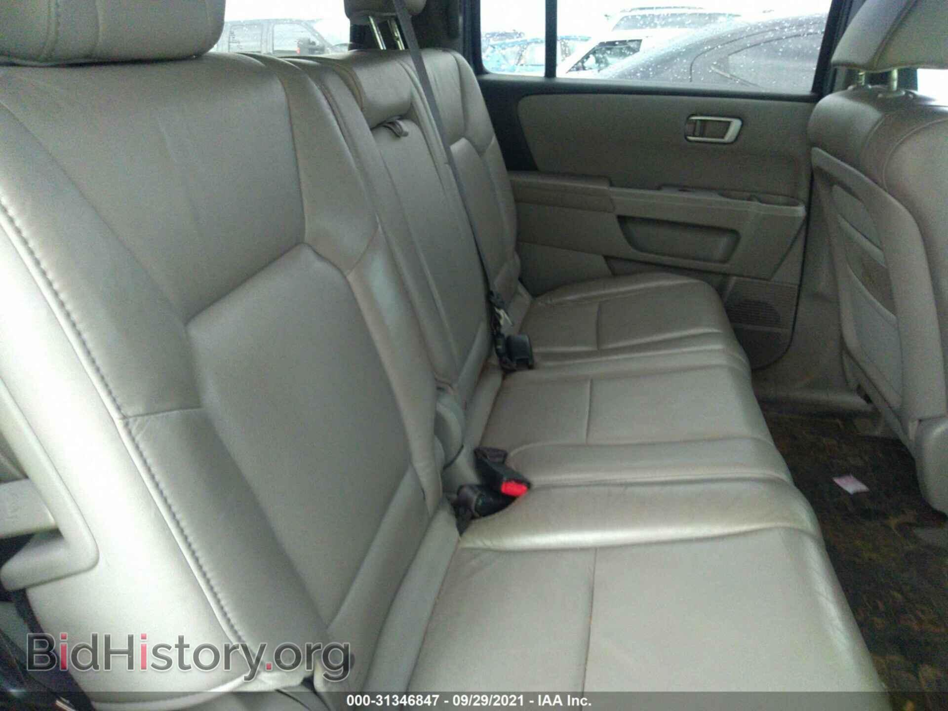 2011 HONDA PILOT - VIN: 5FNYF3H69BB052209 - Фото 8