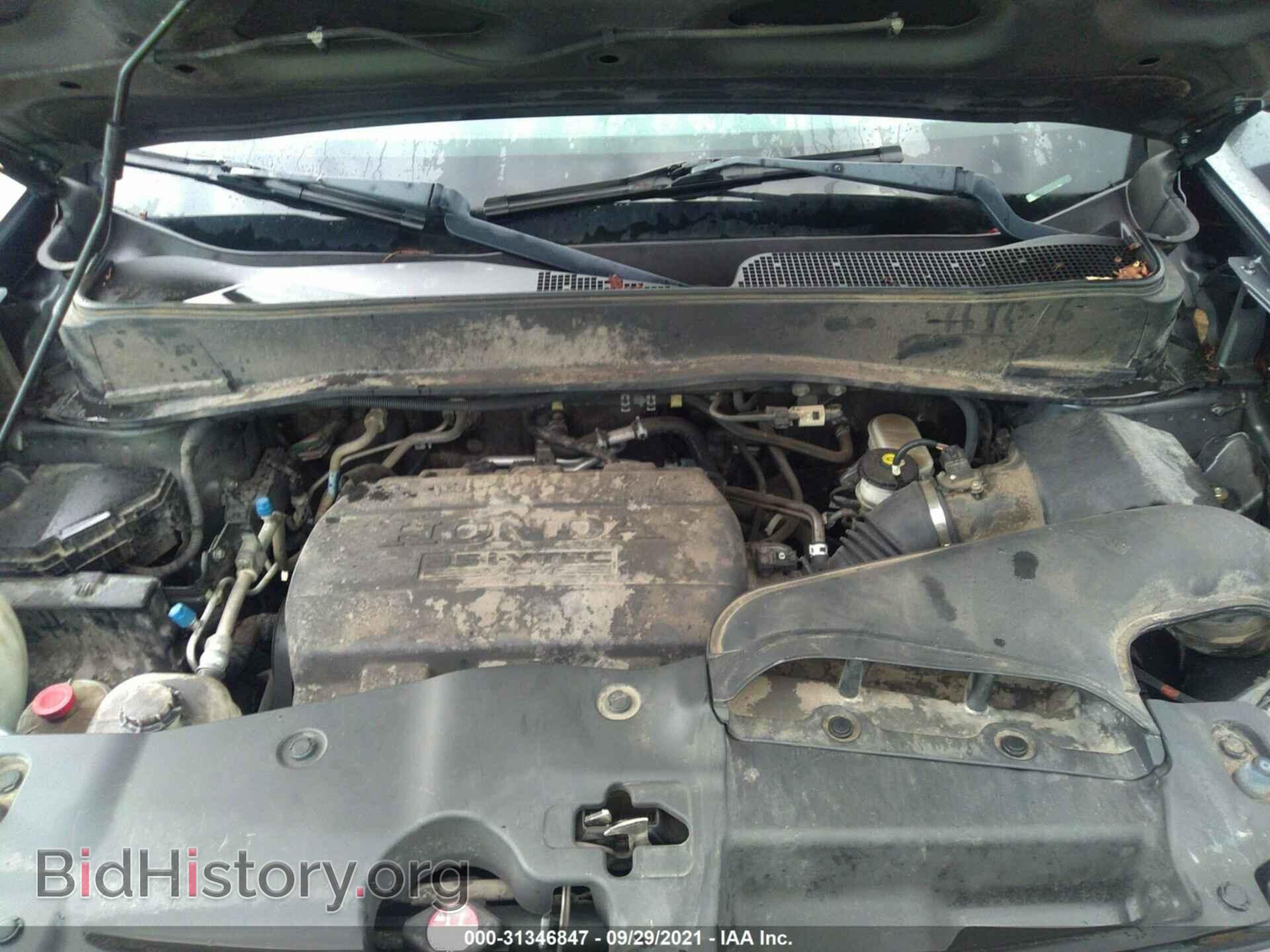 2011 HONDA PILOT - VIN: 5FNYF3H69BB052209 - Фото 10