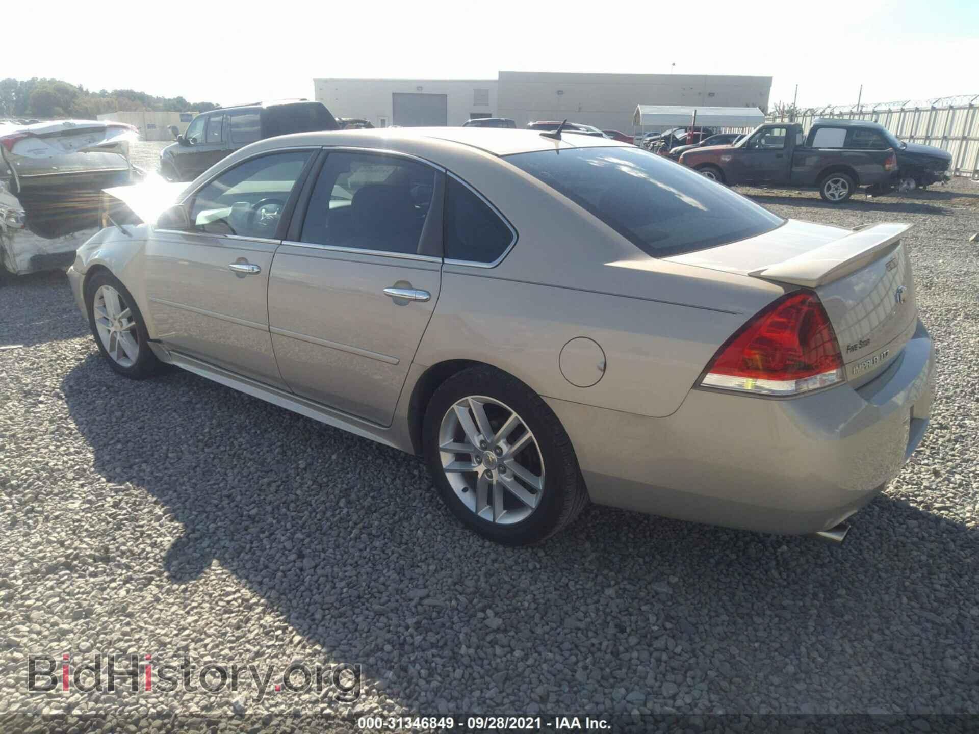 2012 CHEVROLET IMPALA - VIN: 2G1WC5E30C1172189 - Фото 3