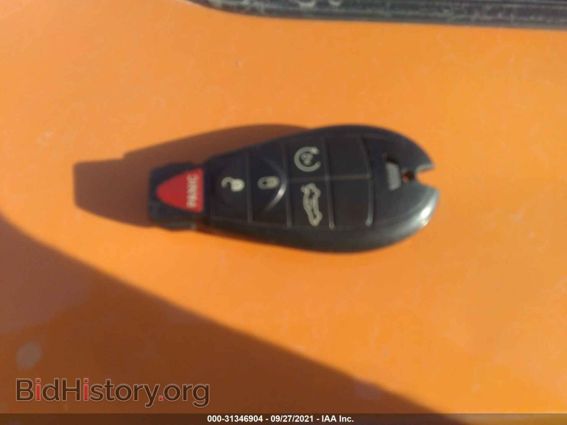 2013 DODGE DART - VIN: 1C3CDFBA5DD338183 - Фото 11