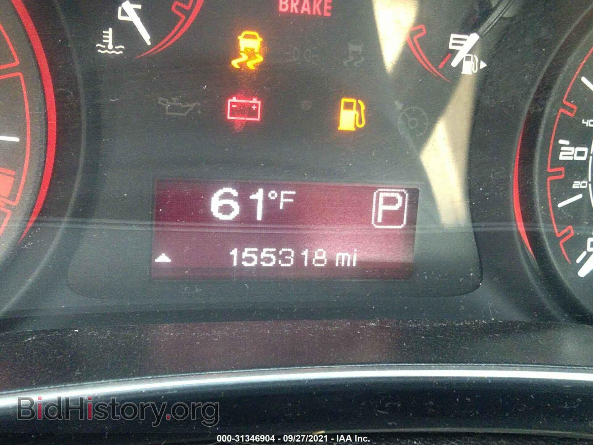 2013 DODGE DART - VIN: 1C3CDFBA5DD338183 - Фото 7