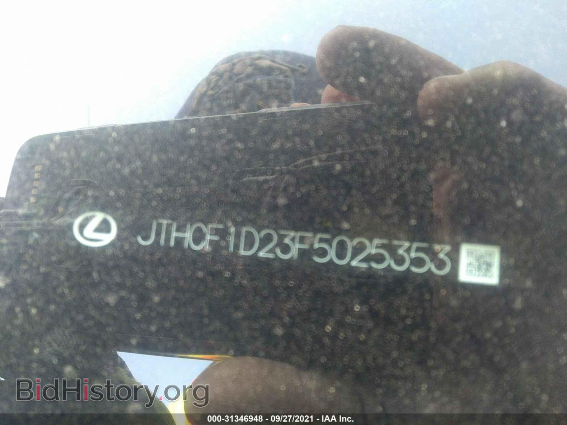 2015 LEXUS IS 250 - VIN: JTHCF1D23F5025353 - Фото 9