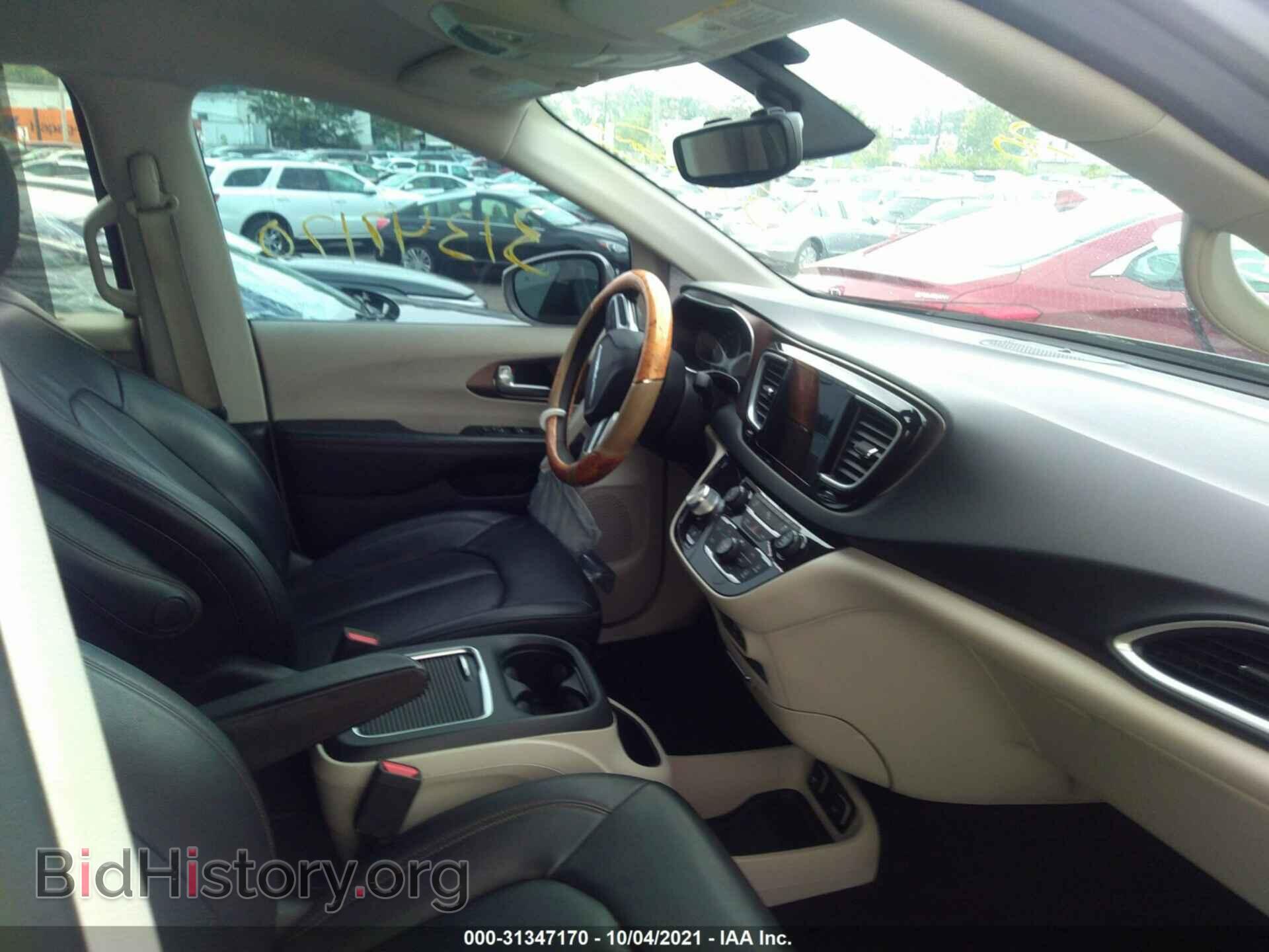 2017 CHRYSLER PACIFICA - VIN: 2C4RC1EG2HR730388 - Photo 5