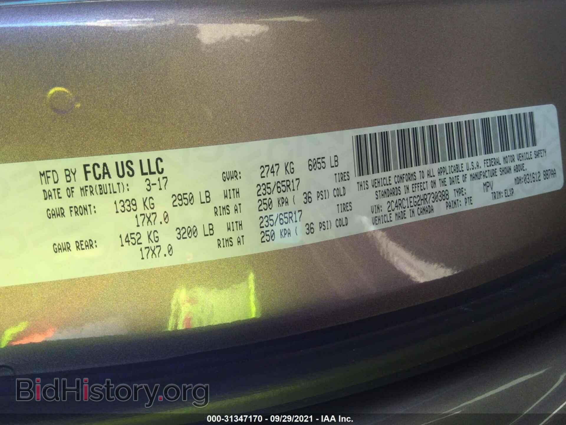 2017 CHRYSLER PACIFICA - VIN: 2C4RC1EG2HR730388 - Photo 9