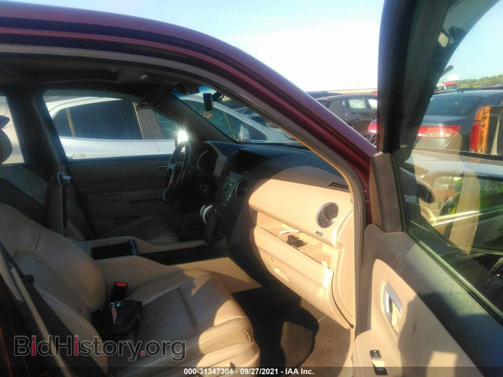 2011 HONDA PILOT - VIN: 5FNYF4H53BB030574 - Фото 5