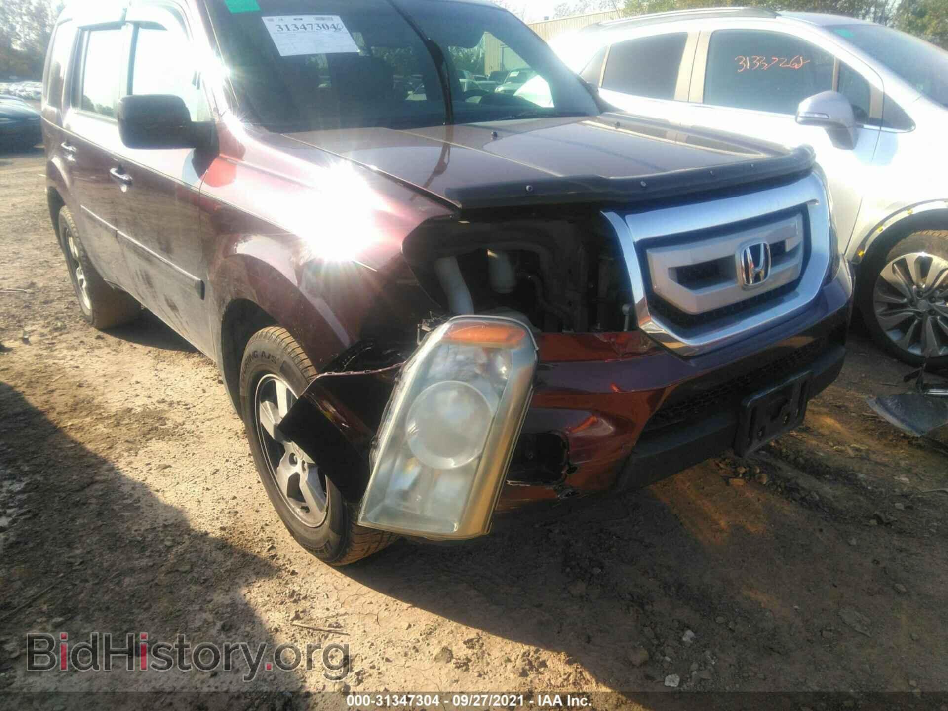 2011 HONDA PILOT - VIN: 5FNYF4H53BB030574 - Фото 6