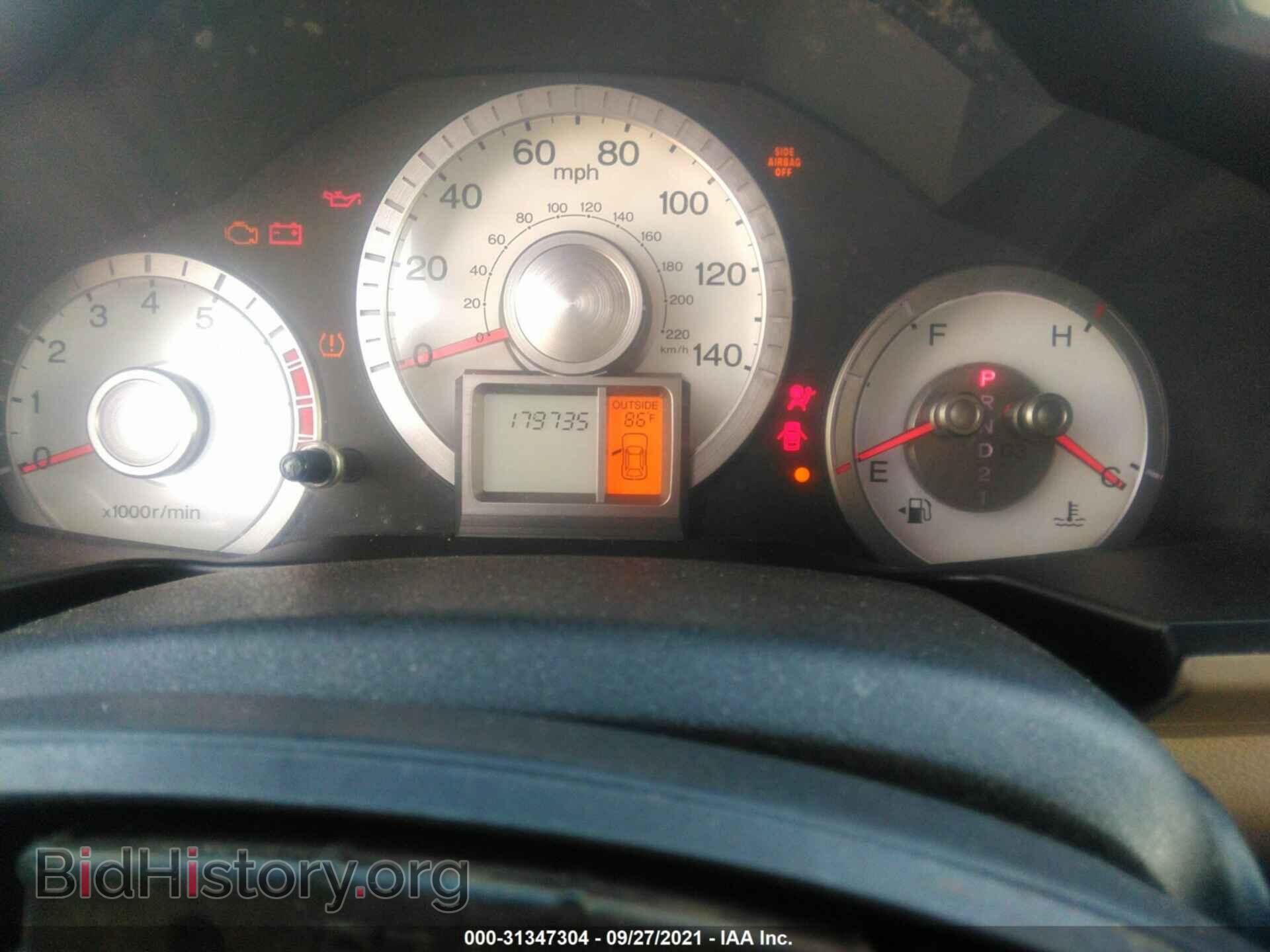 2011 HONDA PILOT - VIN: 5FNYF4H53BB030574 - Фото 7