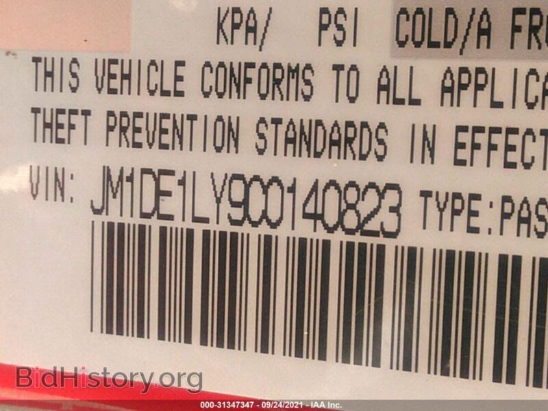 2012 Mazda MAZDA2 (VIN JM1DE1LY9C0140823) — фото 9 из 15