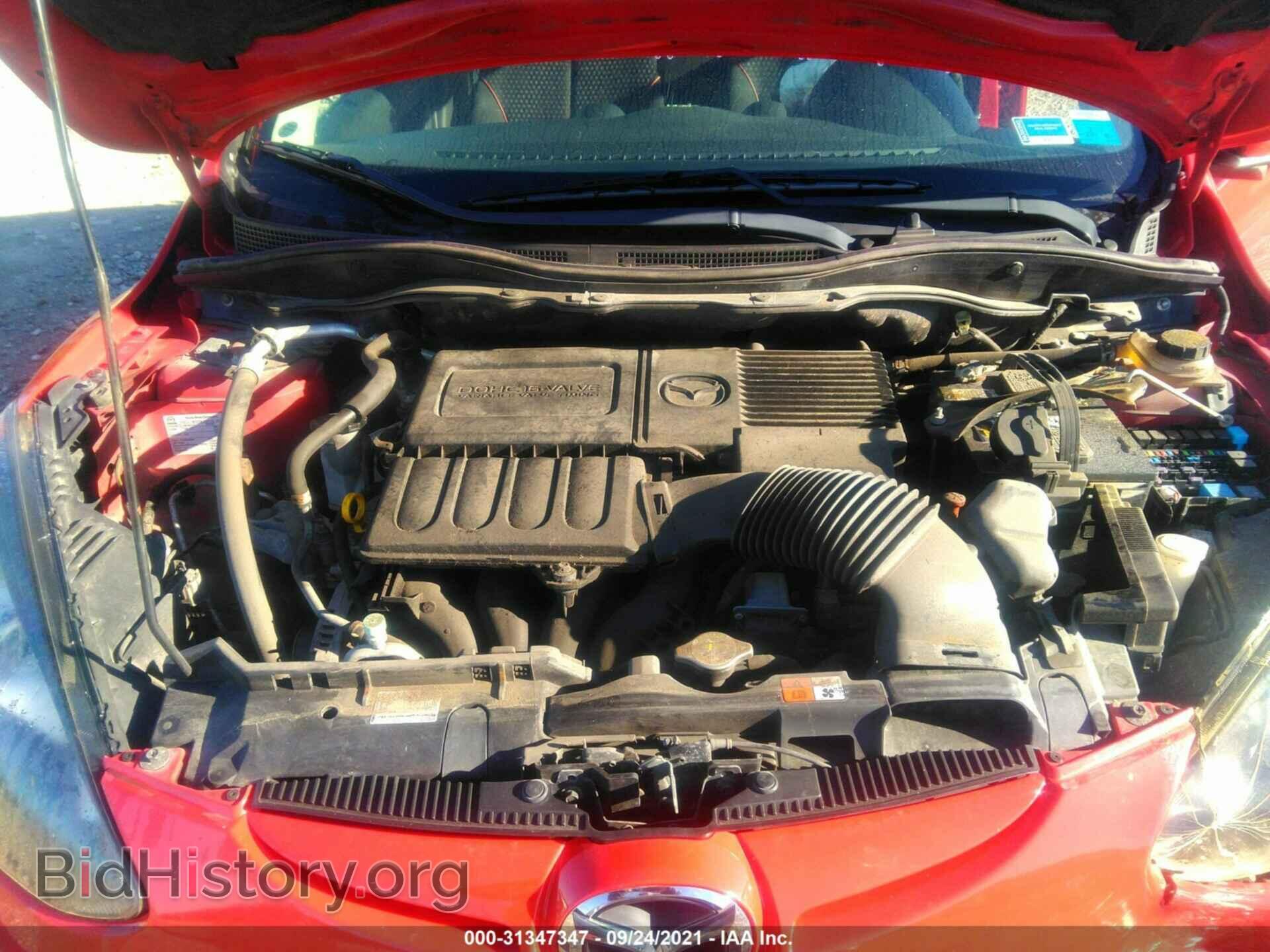 2012 MAZDA MAZDA2 - VIN: JM1DE1LY9C0140823 - Фото 10