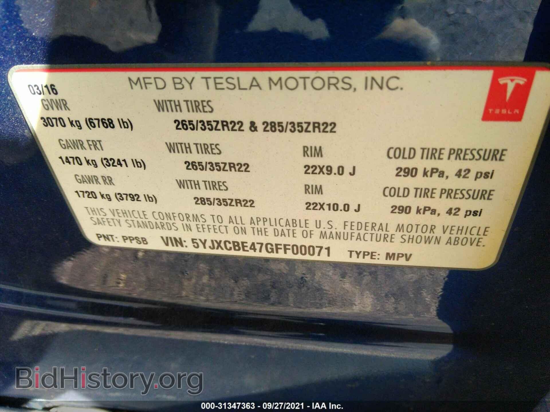 2016 TESLA MODEL X - VIN: 5YJXCBE47GFF00071 - Фото 9