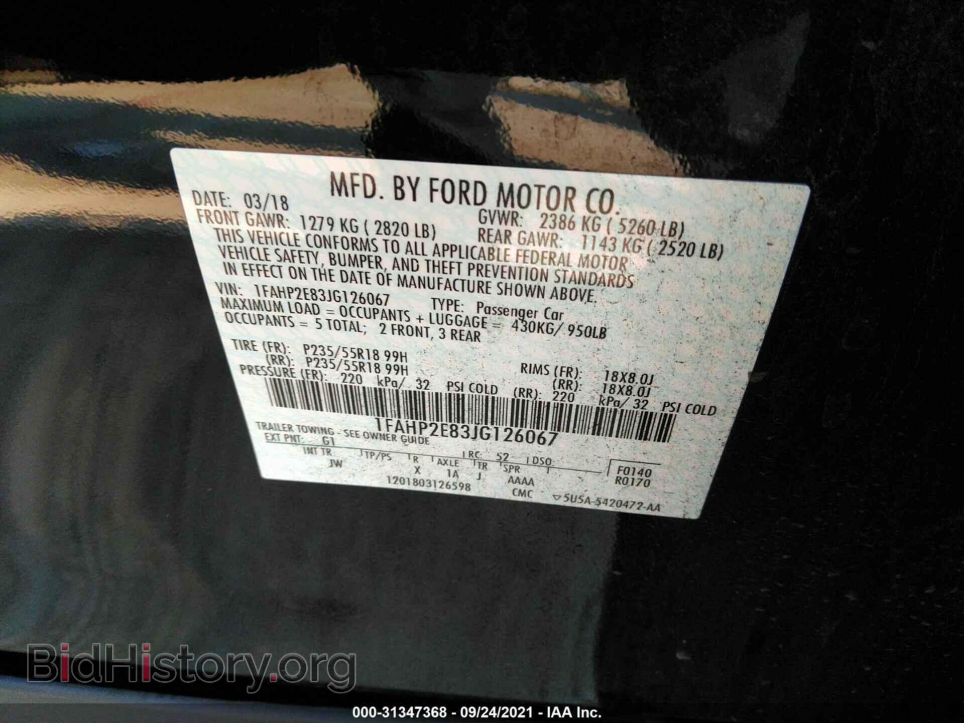 2018 FORD TAURUS - VIN: 1FAHP2E83JG126067 - Photo 9