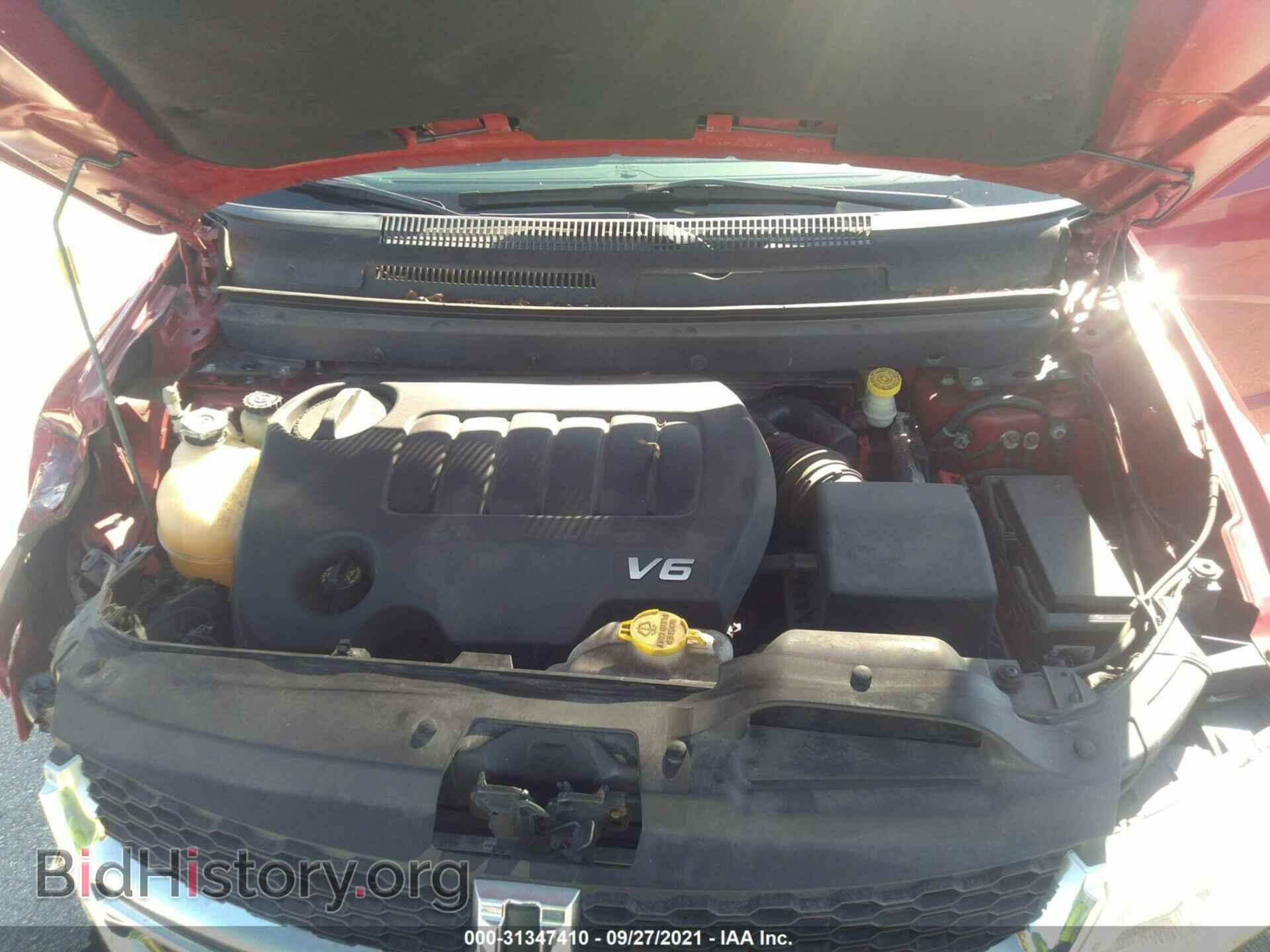 2016 DODGE JOURNEY - VIN: 3C4PDCBG9GT194295 - Фото 10