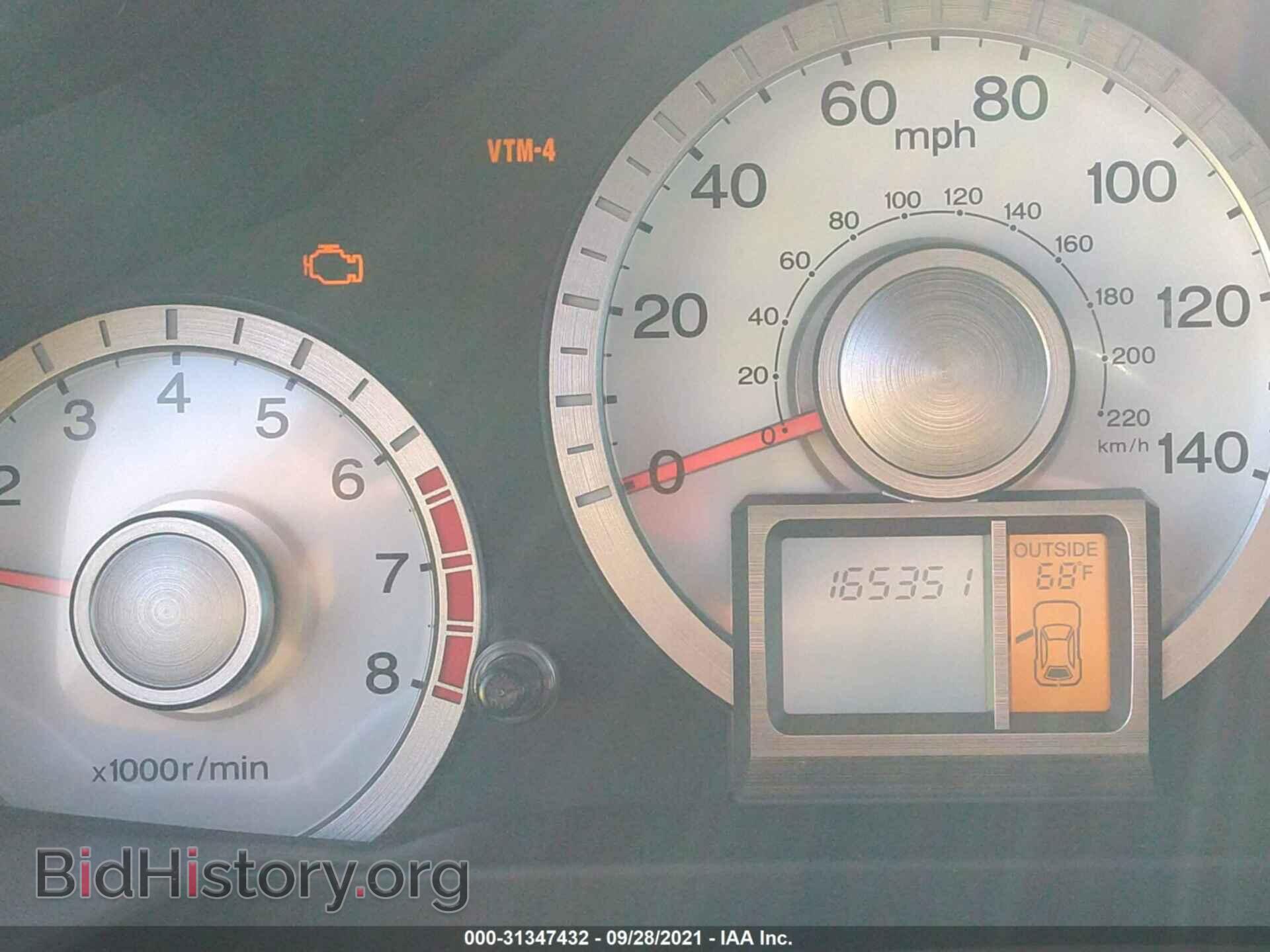 2011 HONDA PILOT - VIN: 5FNYF4H51BB042450 - Фото 7
