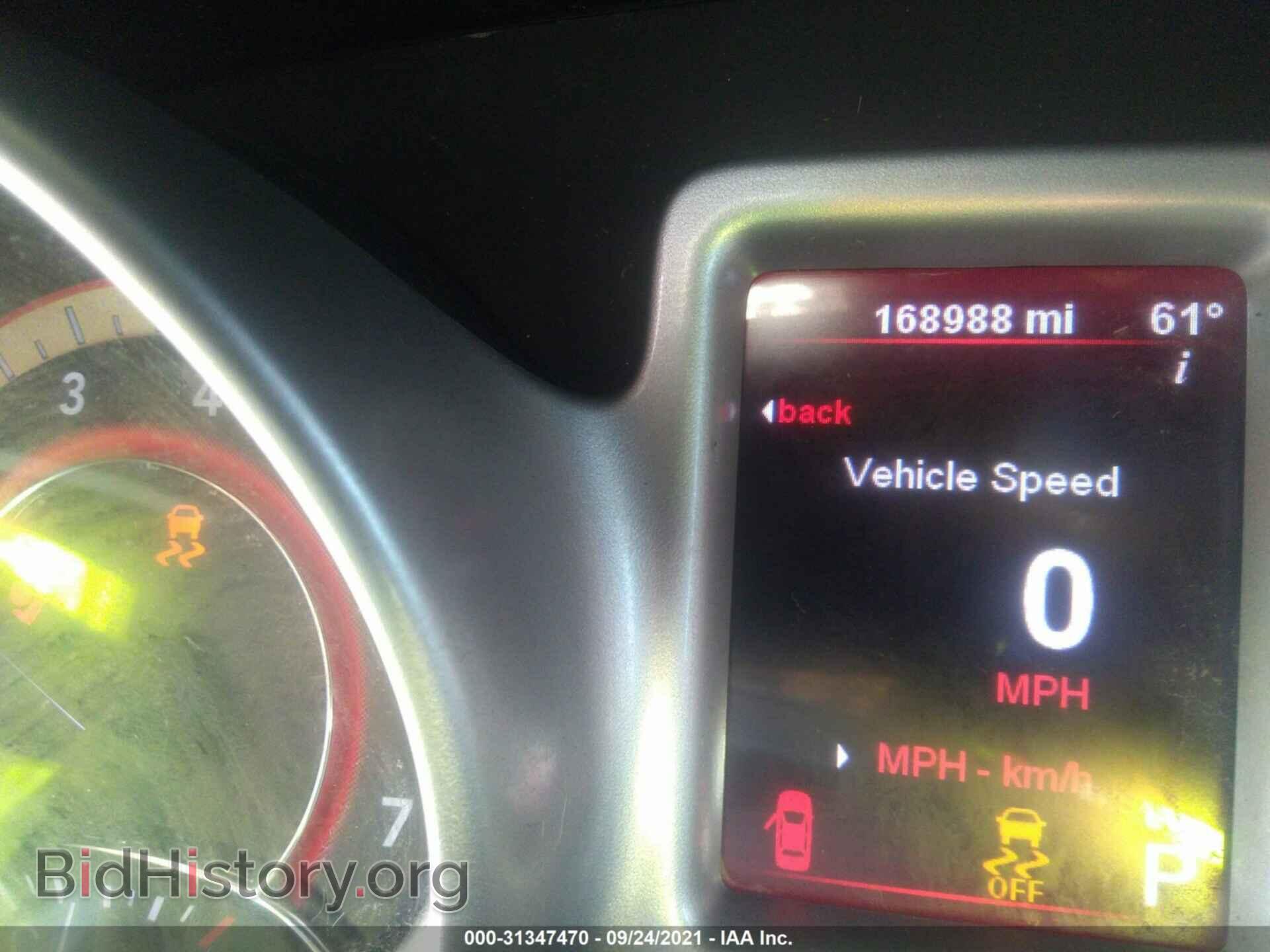 2012 DODGE JOURNEY - VIN: 3C4PDCAB7CT255109 - Фото 7