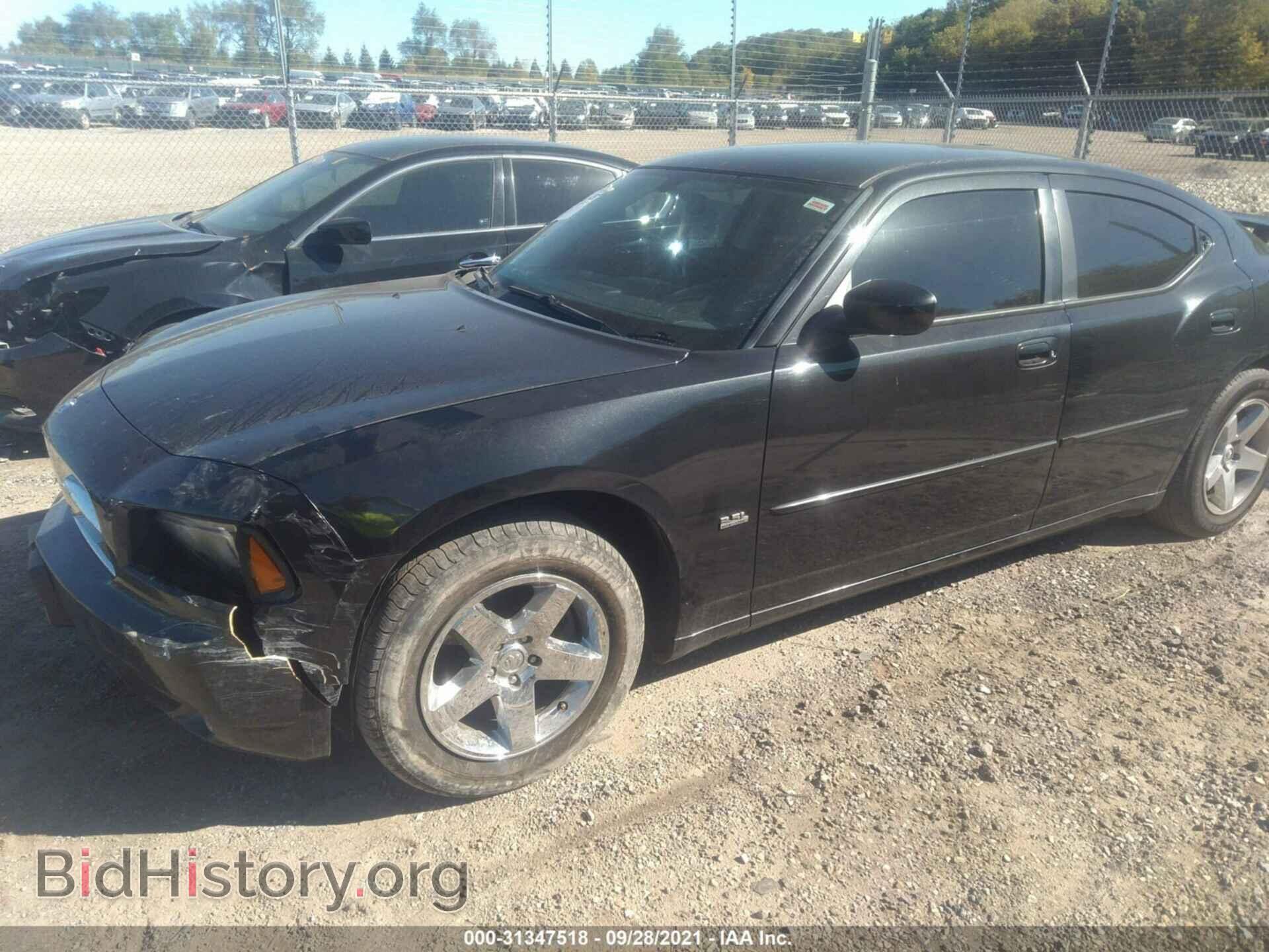 2010 DODGE CHARGER - VIN: 2B3CA3CVXAH165586 - Фото 2