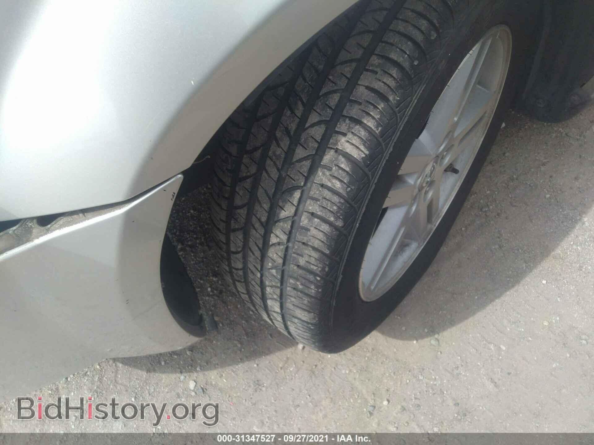 2008 DODGE AVENGER - VIN: 1B3LC56KX8N107356 - Фото 12