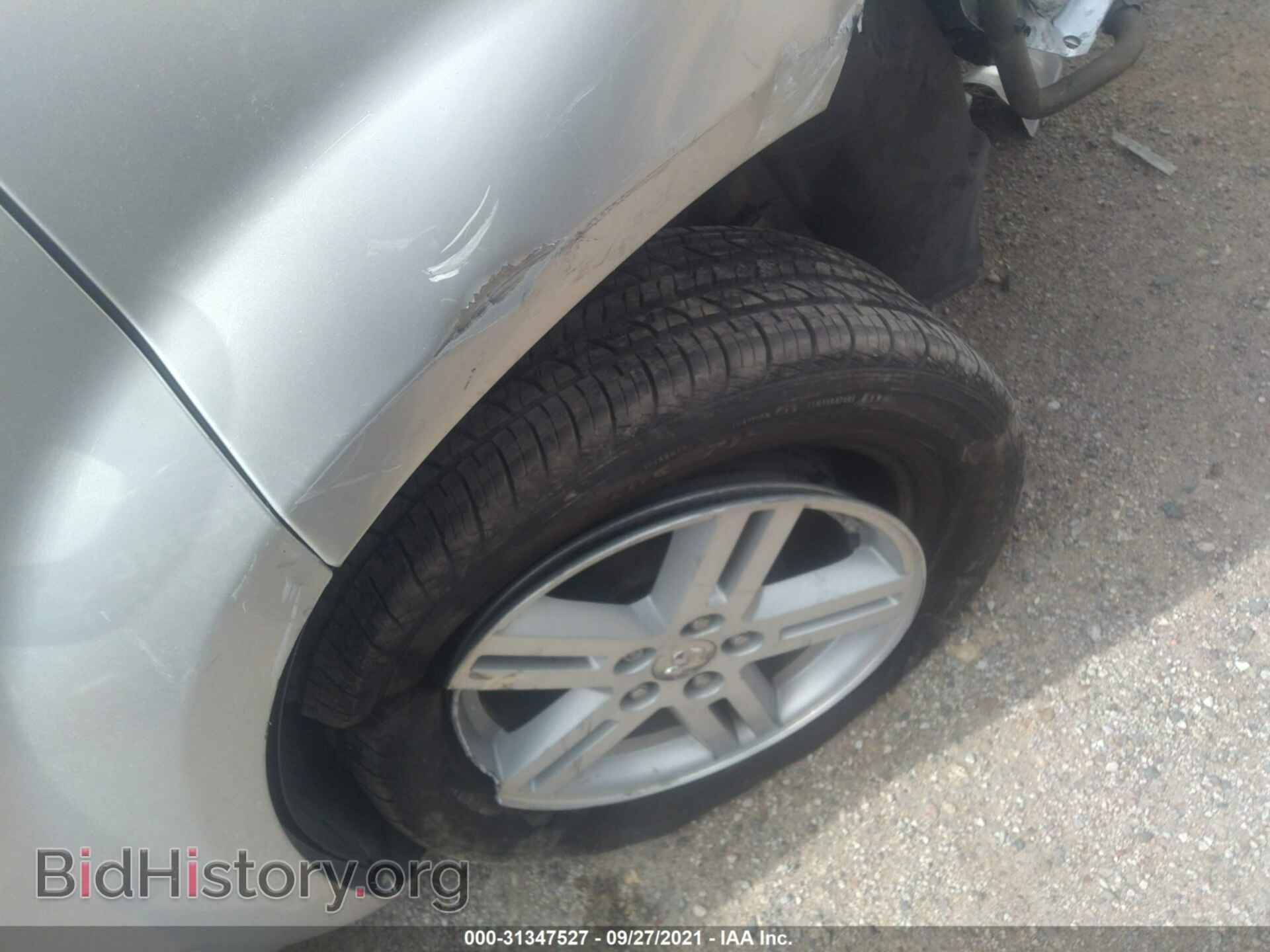 2008 DODGE AVENGER - VIN: 1B3LC56KX8N107356 - Фото 13