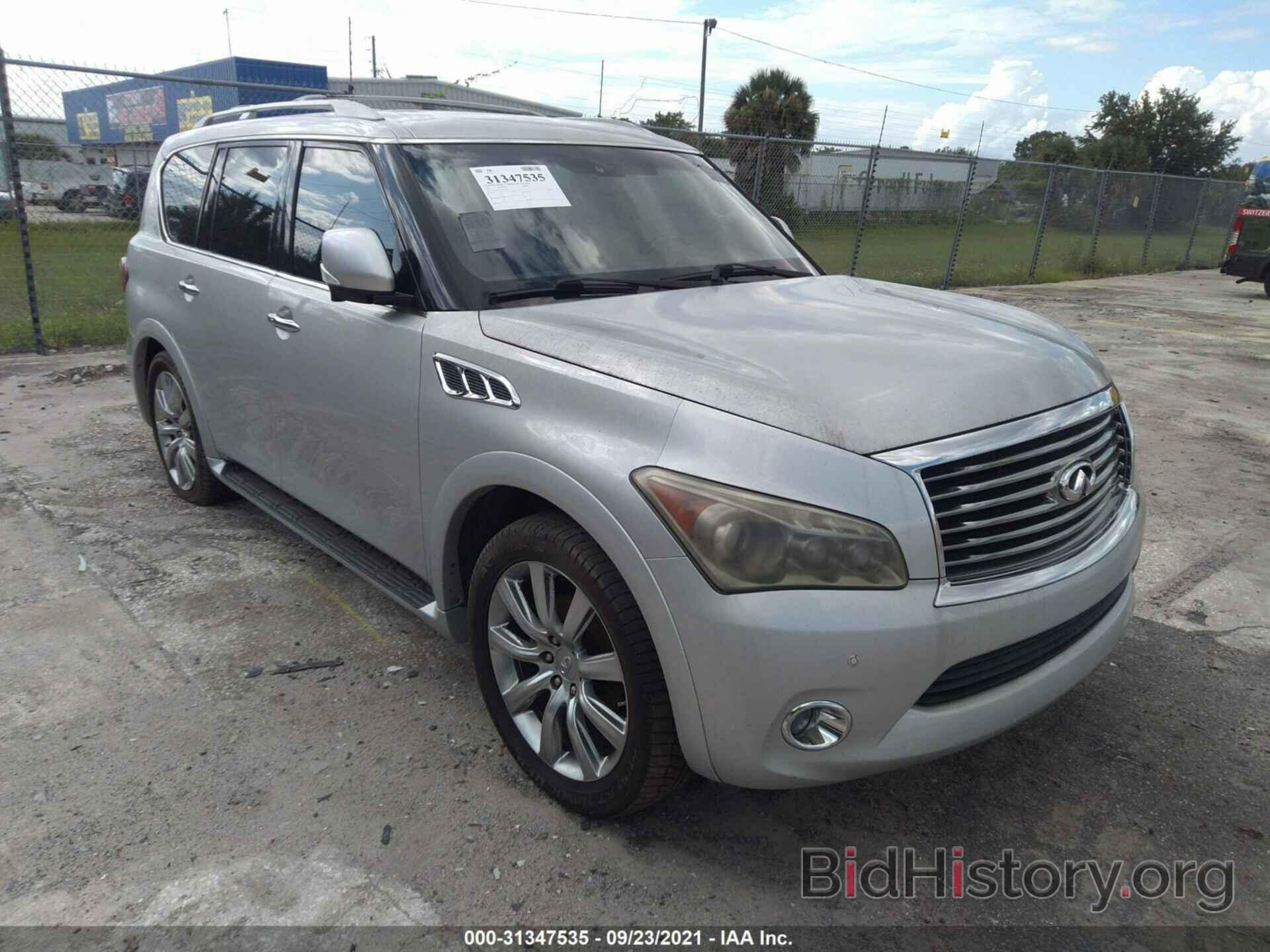 Фотография JN8AZ2NE2B9006265 - INFINITI QX56 2011