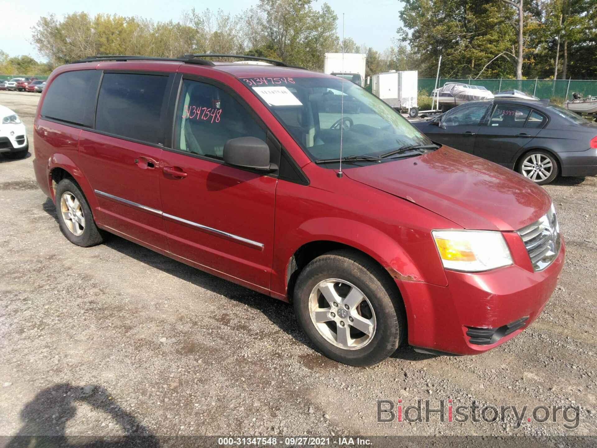 Photo 2D8HN54199R515698 - DODGE GRAND CARAVAN 2009