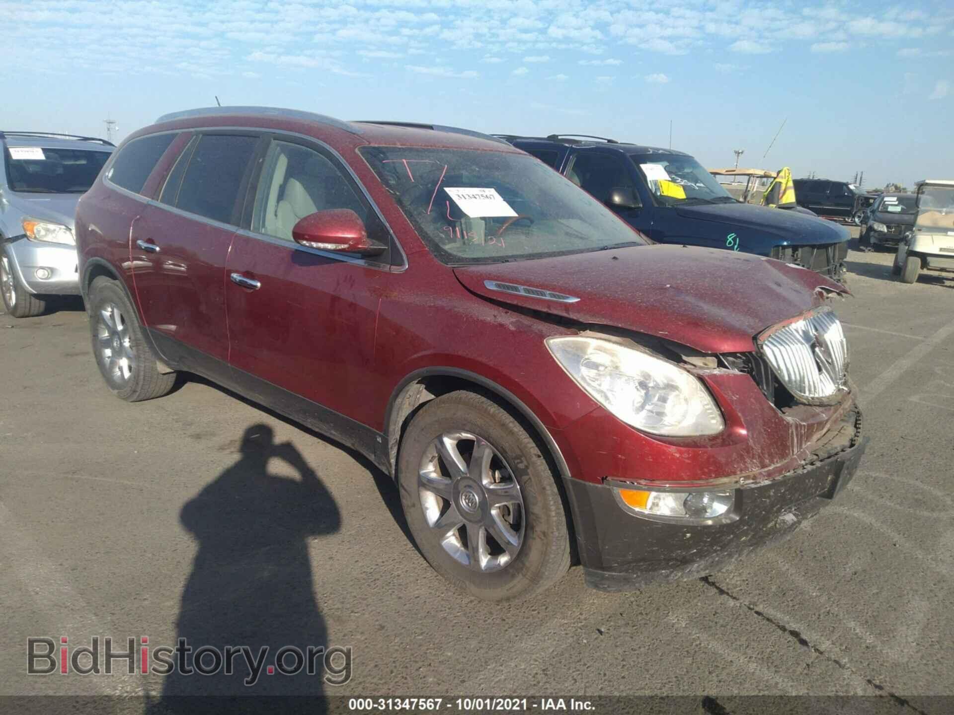 Фотография 5GALRBED0AJ217023 - BUICK ENCLAVE 2010