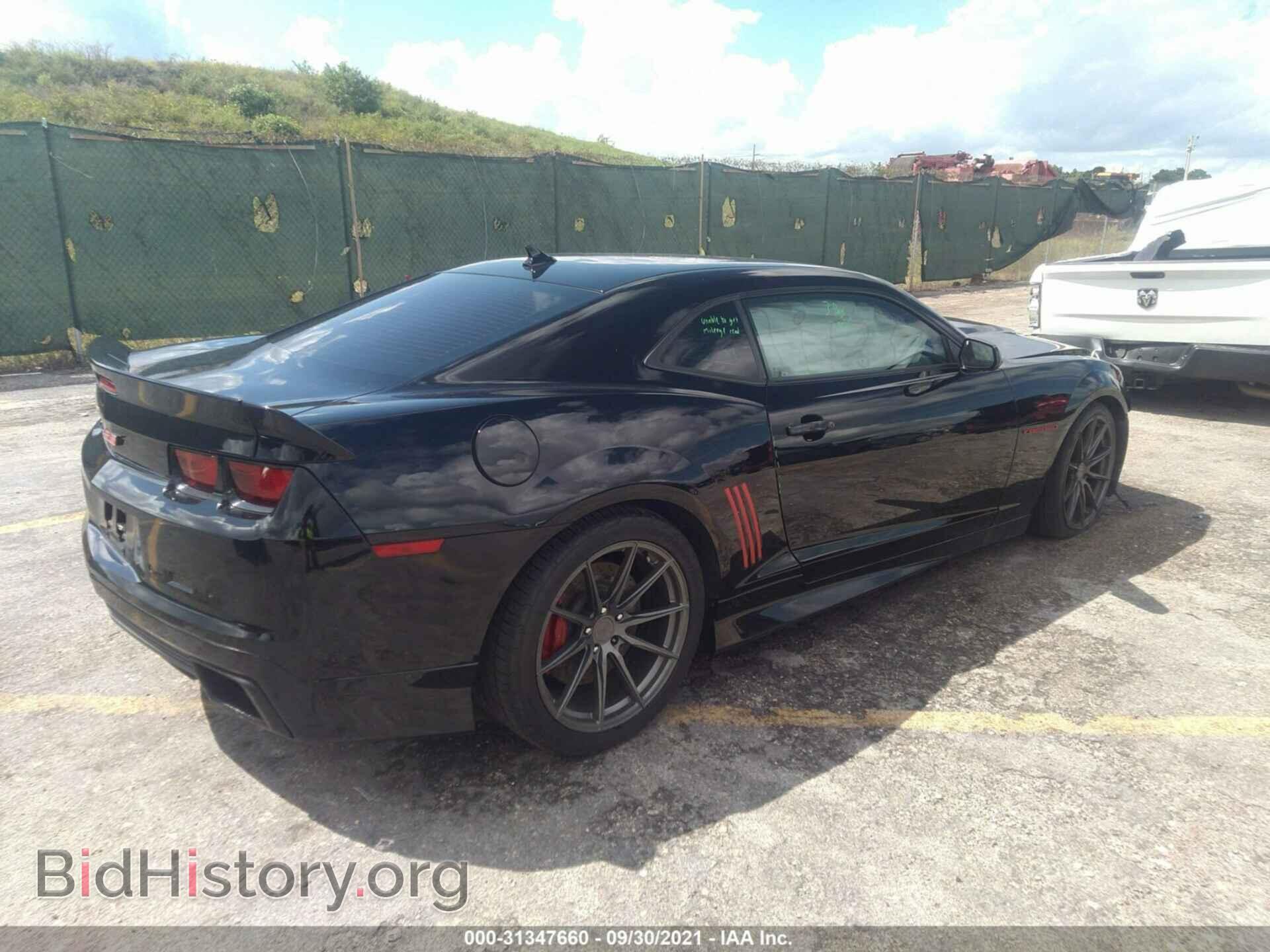 2013 CHEVROLET CAMARO - VIN: 2G1FT1EW3D9210245 - Фото 4