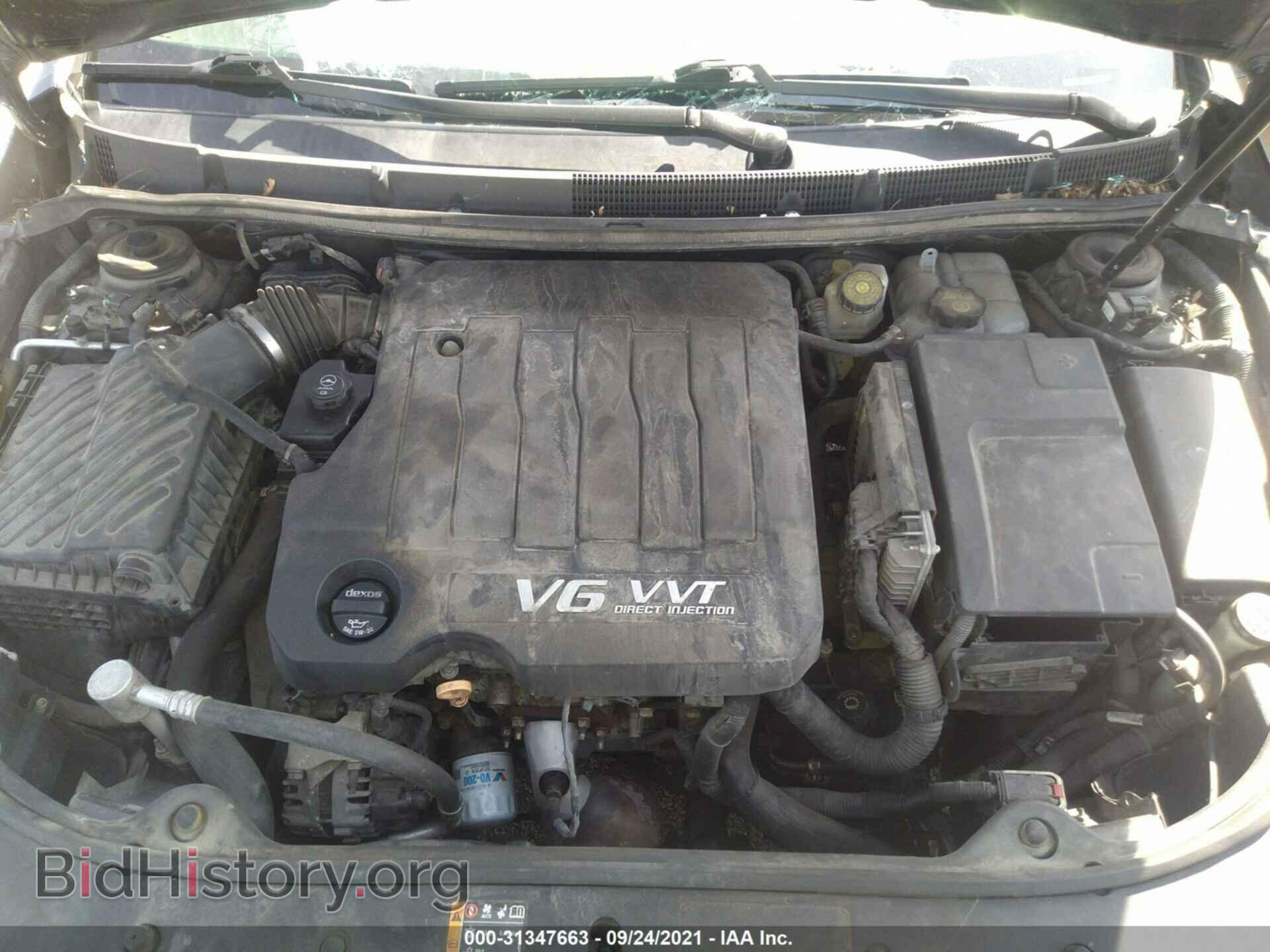 2012 BUICK LACROSSE - VIN: 1G4GJ5E39CF332088 - Фото 10