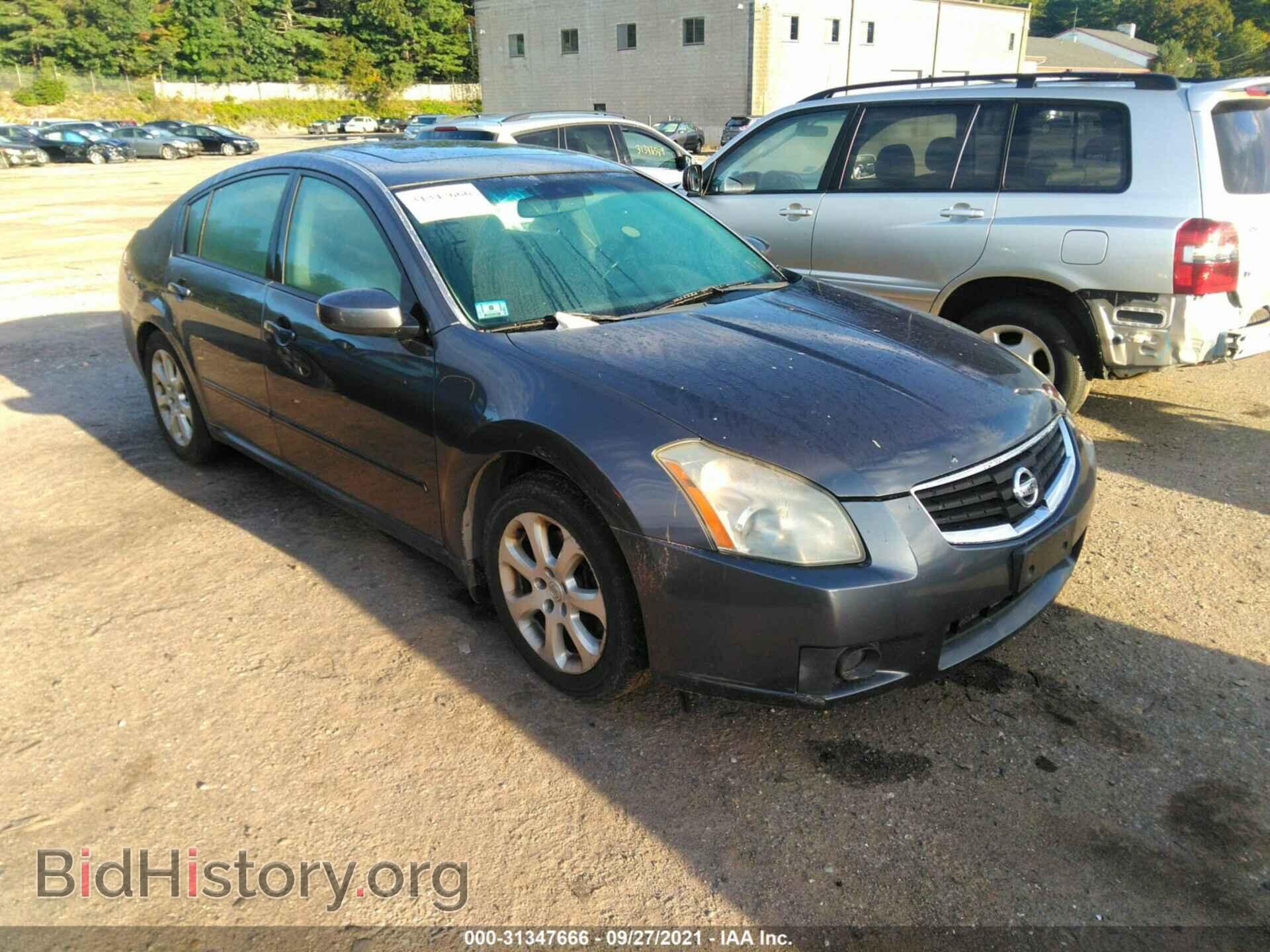 Photo 1N4BA41E37C857841 - NISSAN MAXIMA 2007