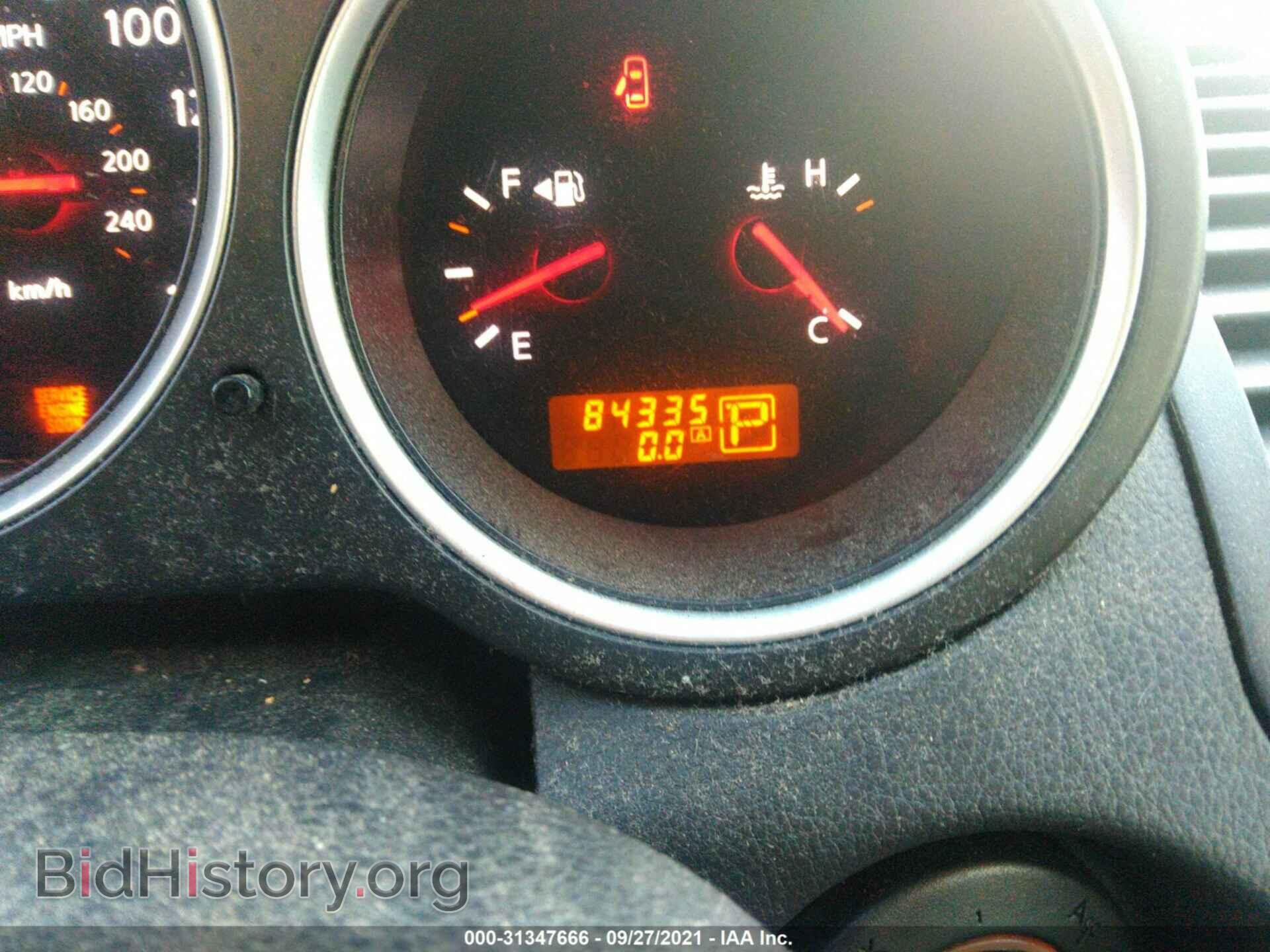 2007 NISSAN MAXIMA - VIN: 1N4BA41E37C857841 - Фото 7