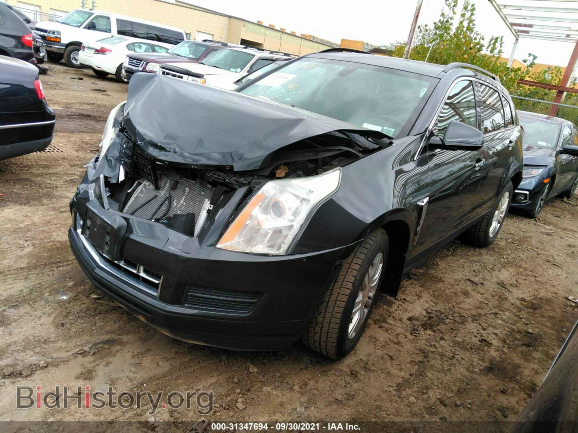 2015 CADILLAC SRX - VIN: 3GYFNAE33FS529197 - Photo 2