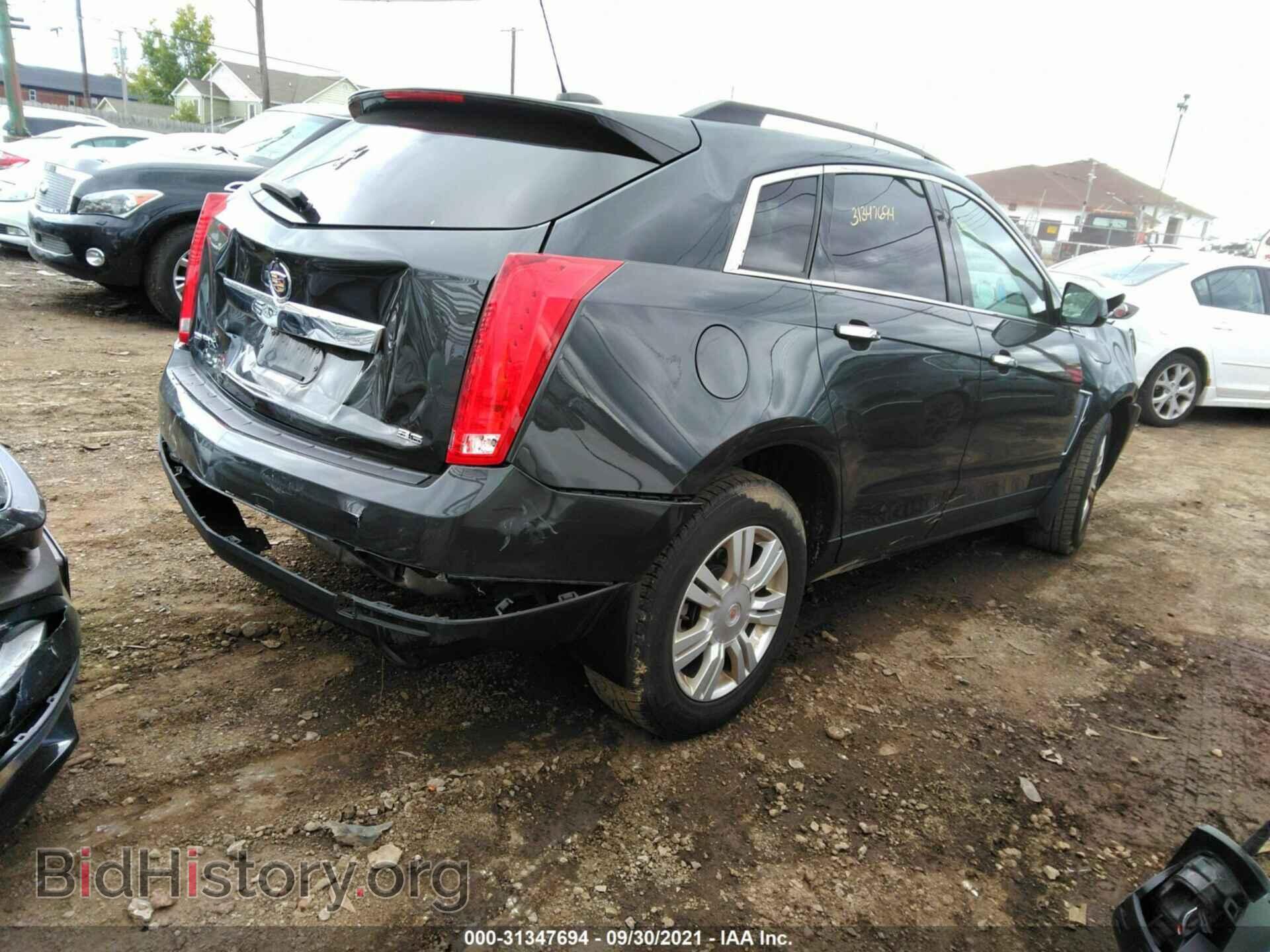 2015 CADILLAC SRX - VIN: 3GYFNAE33FS529197 - Photo 4
