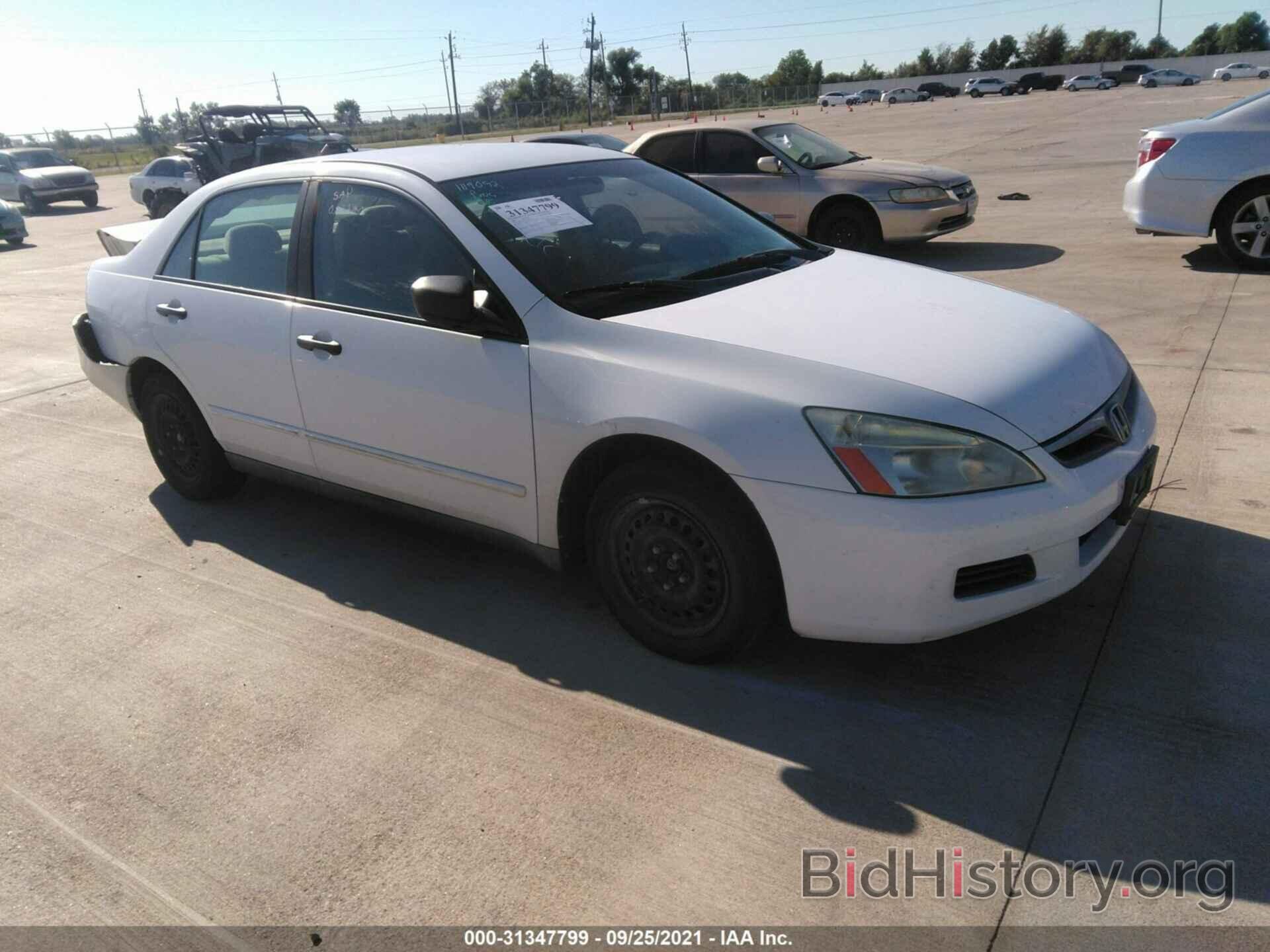 Photo 1HGCM56186A106666 - HONDA ACCORD SDN 2006