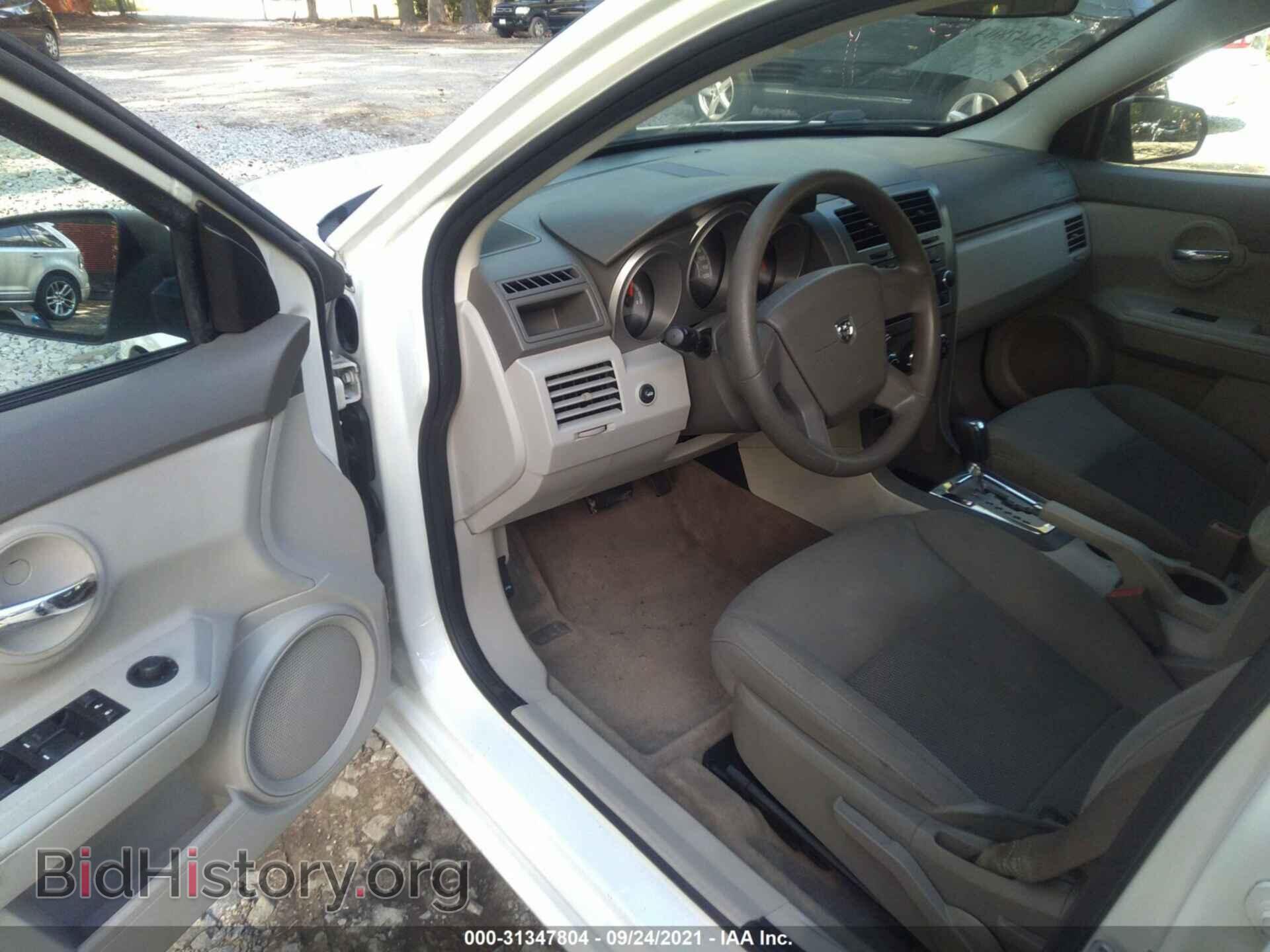 2010 DODGE AVENGER - VIN: 1B3CC4FBXAN180355 - Photo 5