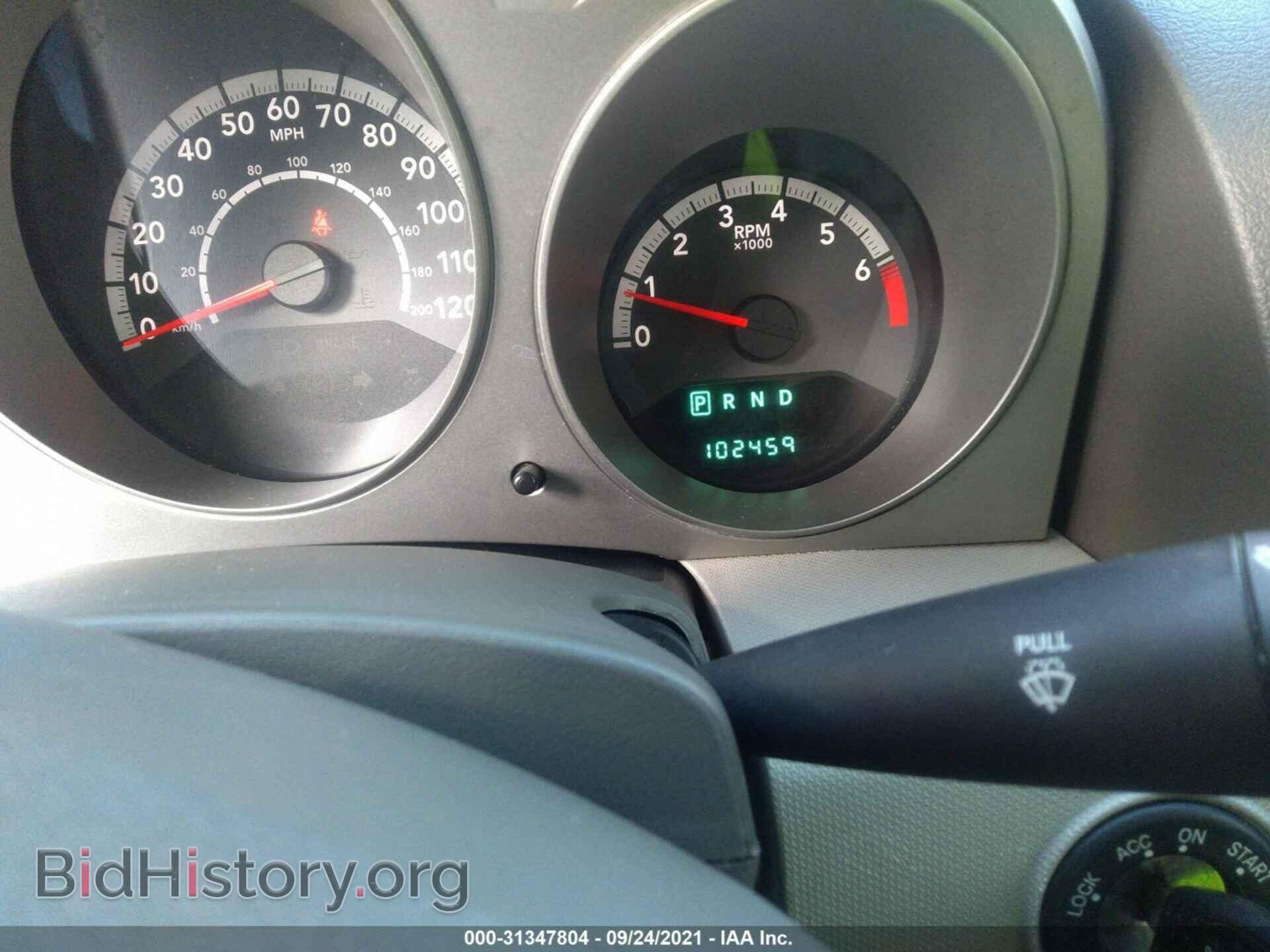 2010 DODGE AVENGER - VIN: 1B3CC4FBXAN180355 - Photo 7