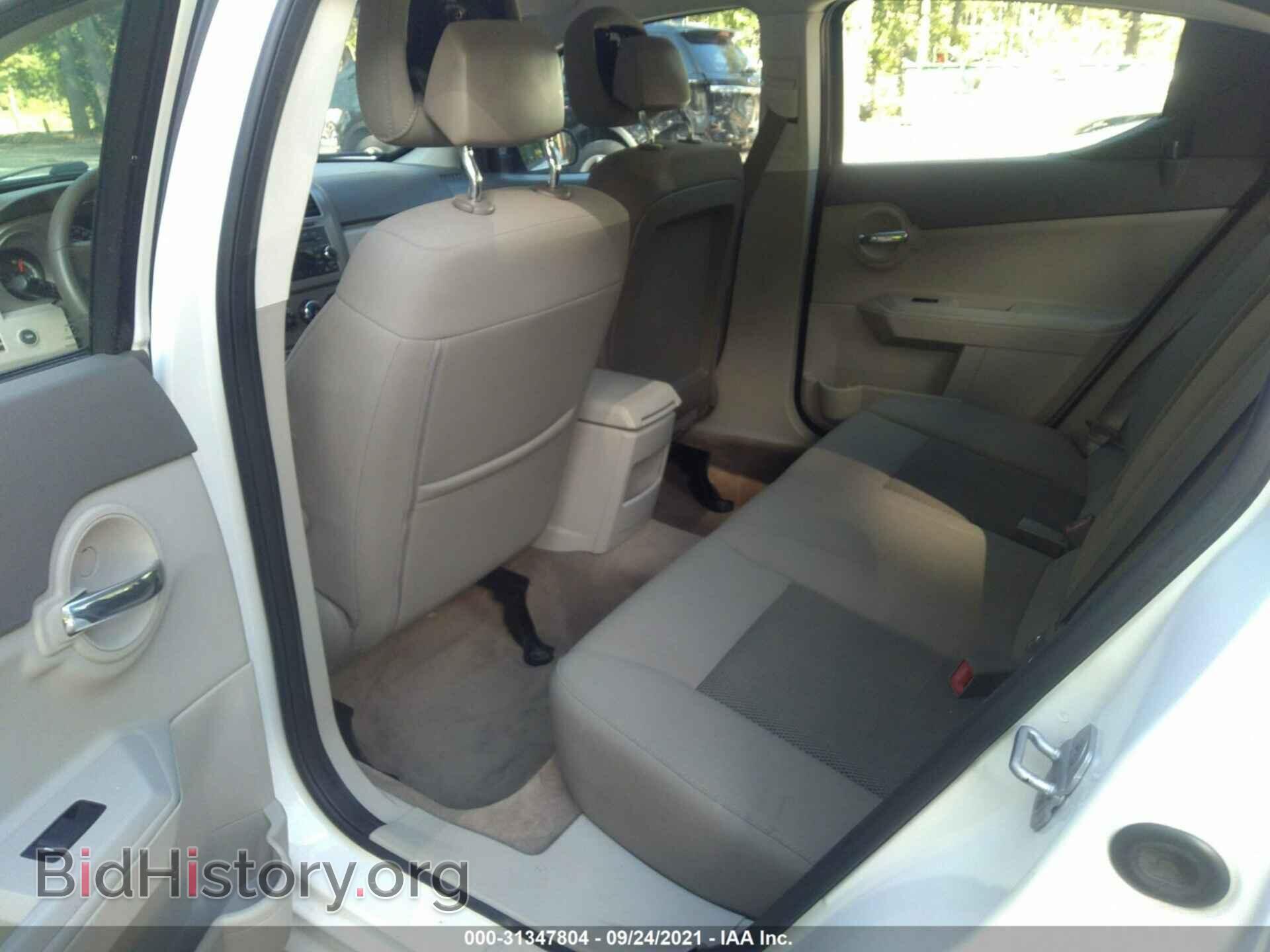 2010 DODGE AVENGER - VIN: 1B3CC4FBXAN180355 - Photo 8