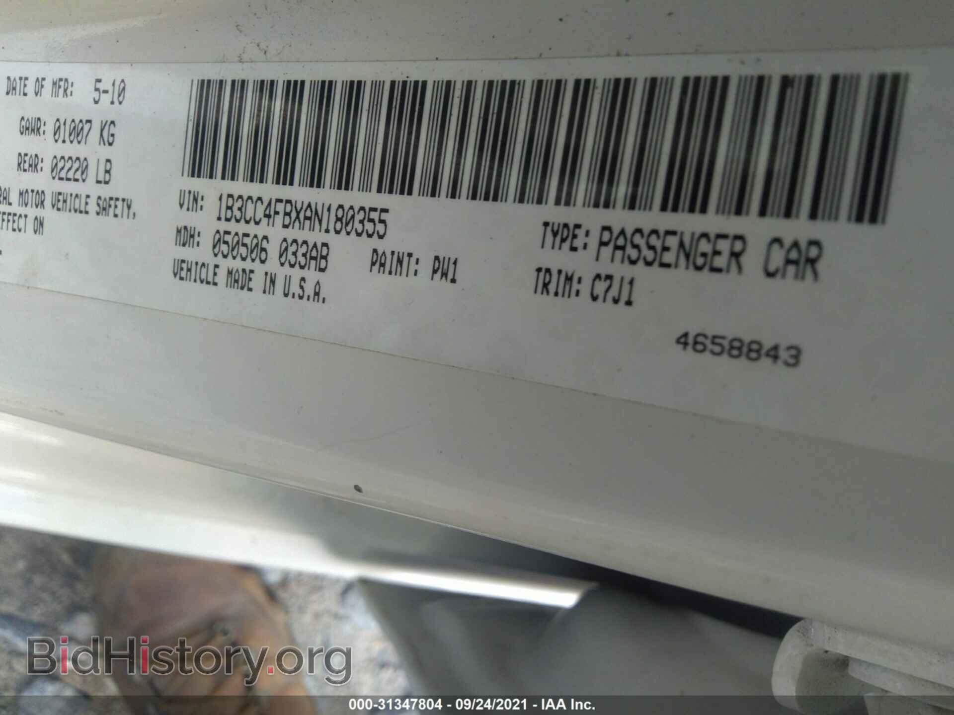 2010 DODGE AVENGER - VIN: 1B3CC4FBXAN180355 - Photo 9